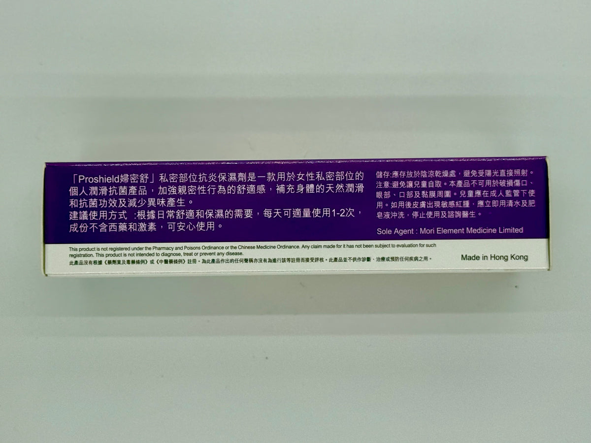 Proshield 婦密舒 私密處保濕凝膠 (30g)
