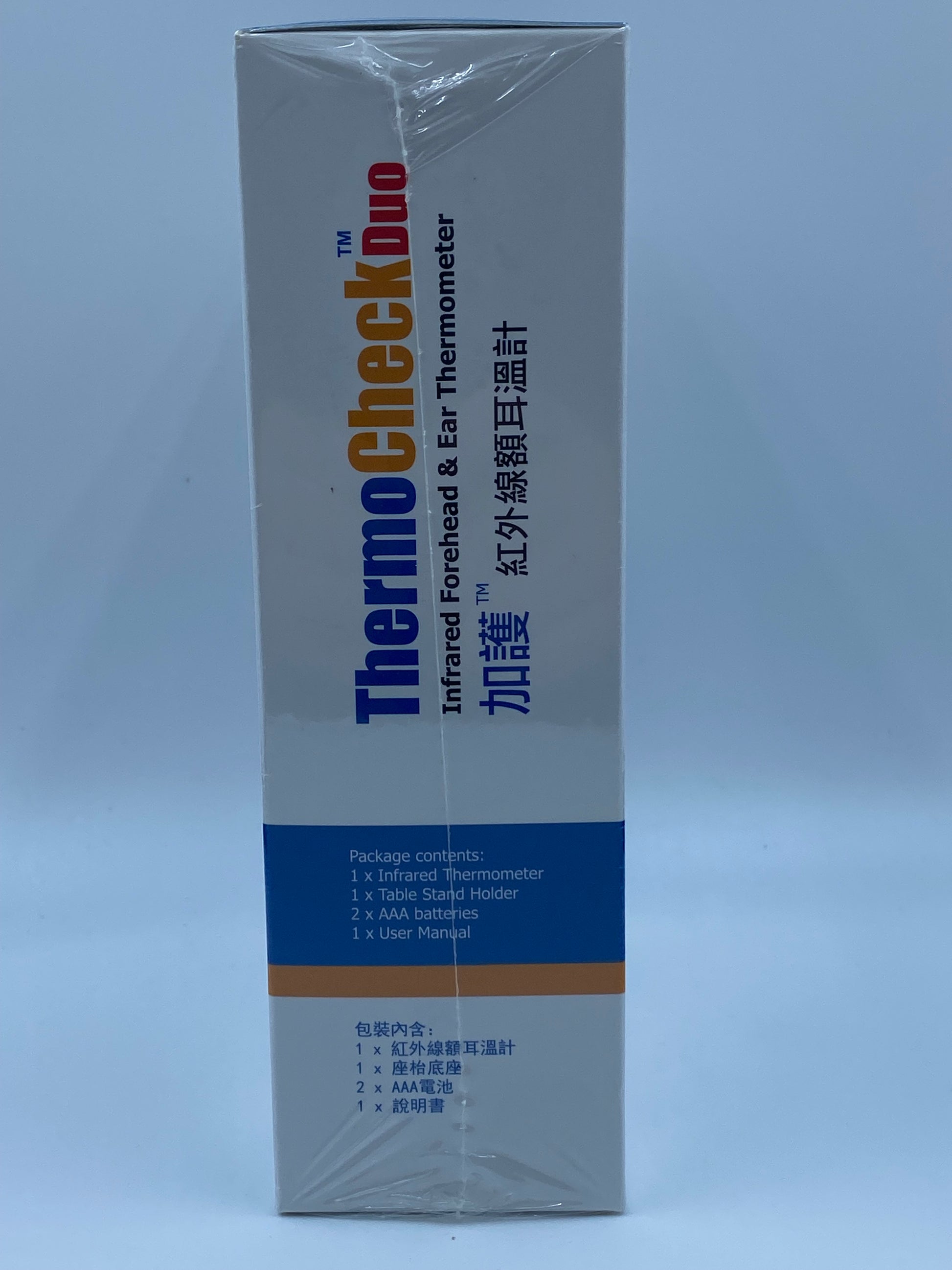 加護 紅外線額耳溫計 (貼額式 / 二合一) Guardian / Cancare Infrared Forehead & Ear Thermometer (Dual Mode)