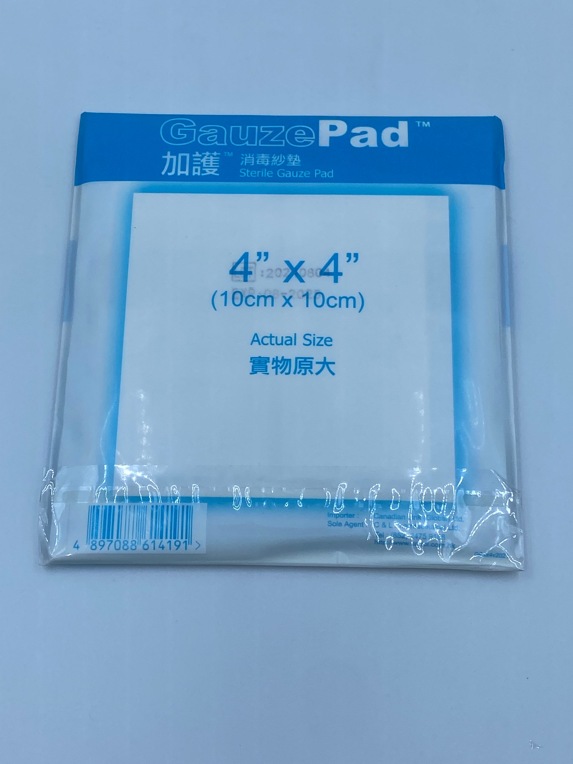 加護 消毒紗墊 (4"x 4") CANCARE GAUZEPAD 4" x 4"