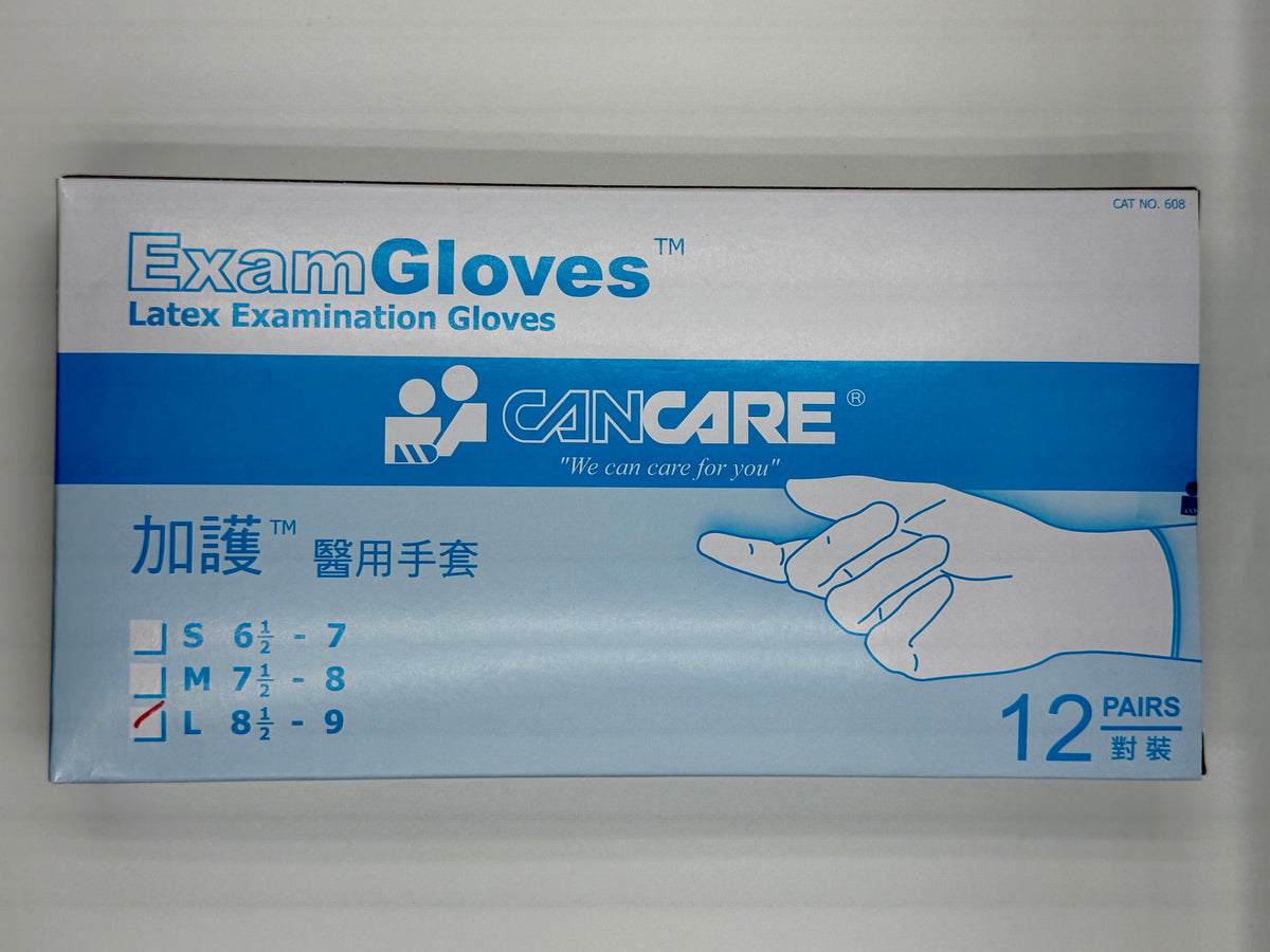 加護Cancare 醫用手套-大碼 (12對)
