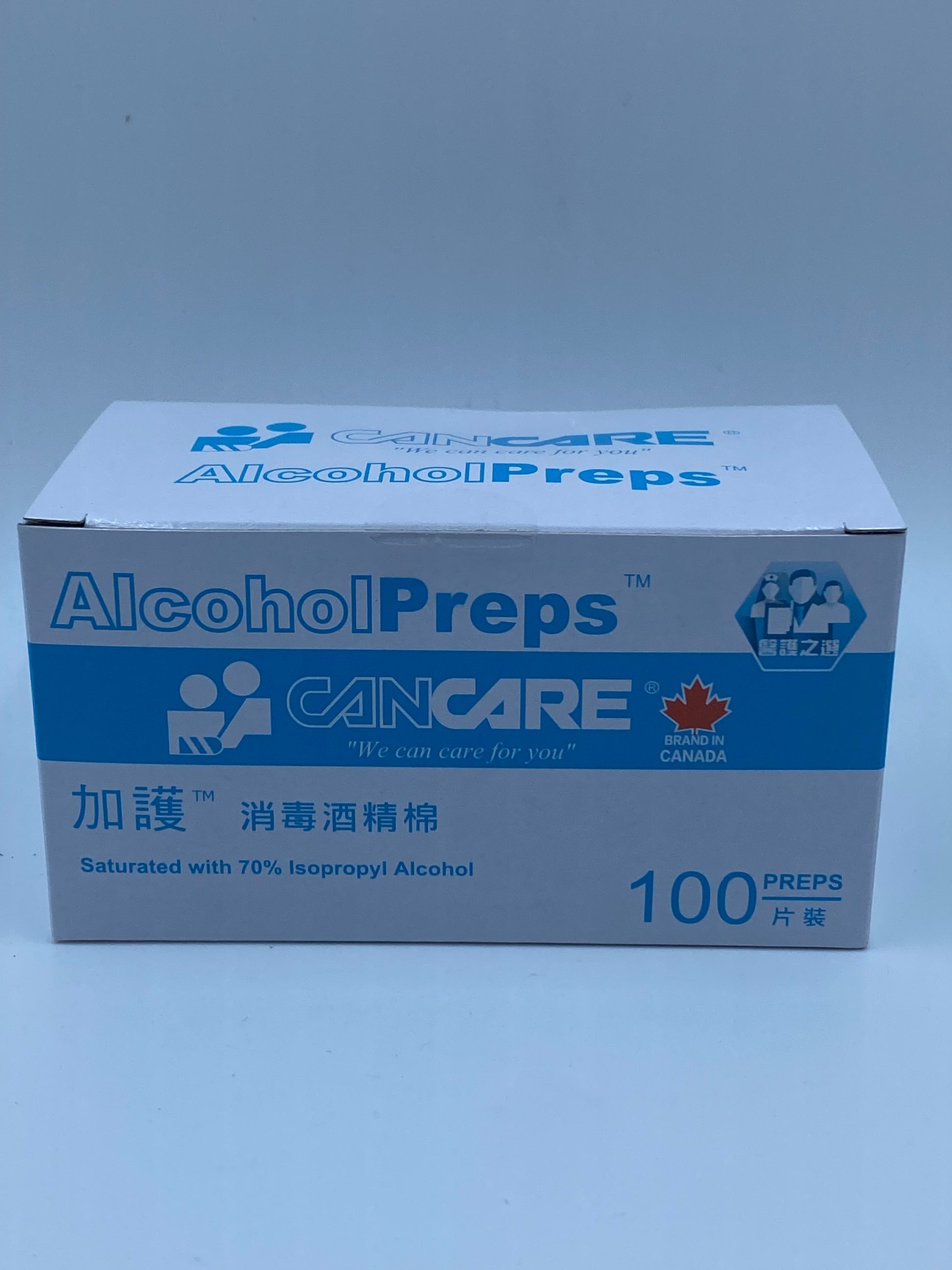 Cancare Alcohol Preps (100 Sheets)