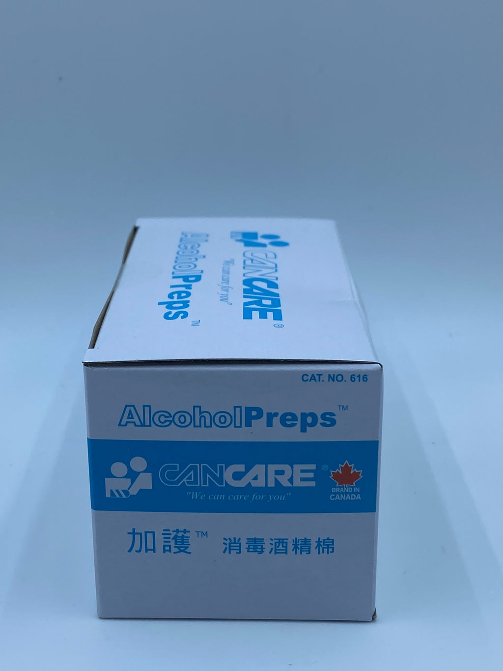 Cancare (加護) 消毒酒精棉 100片 Cancare Alcohol Preps (100 Sheets)