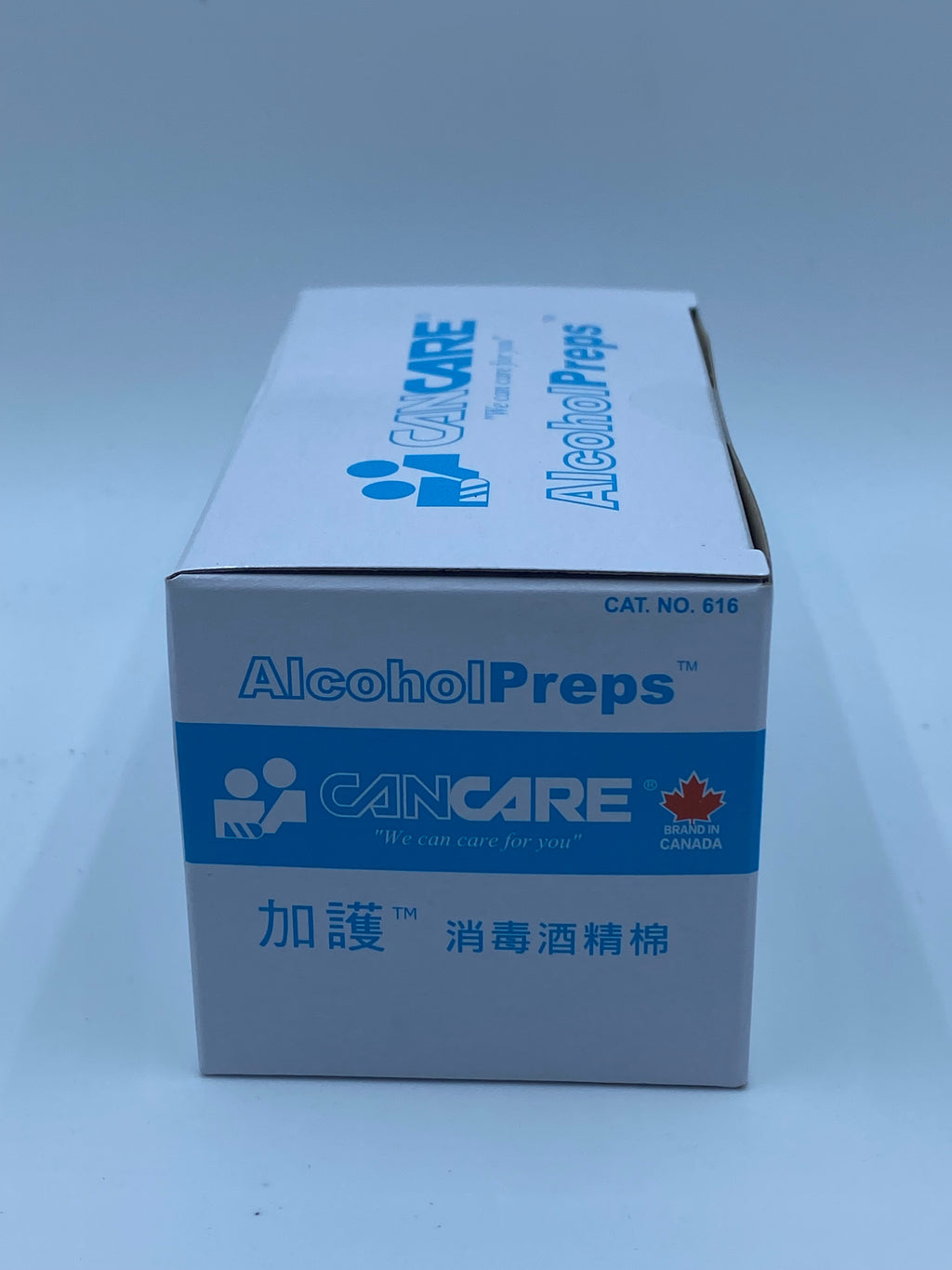 Cancare (加護) 消毒酒精棉 100片 Cancare Alcohol Preps (100 Sheets)