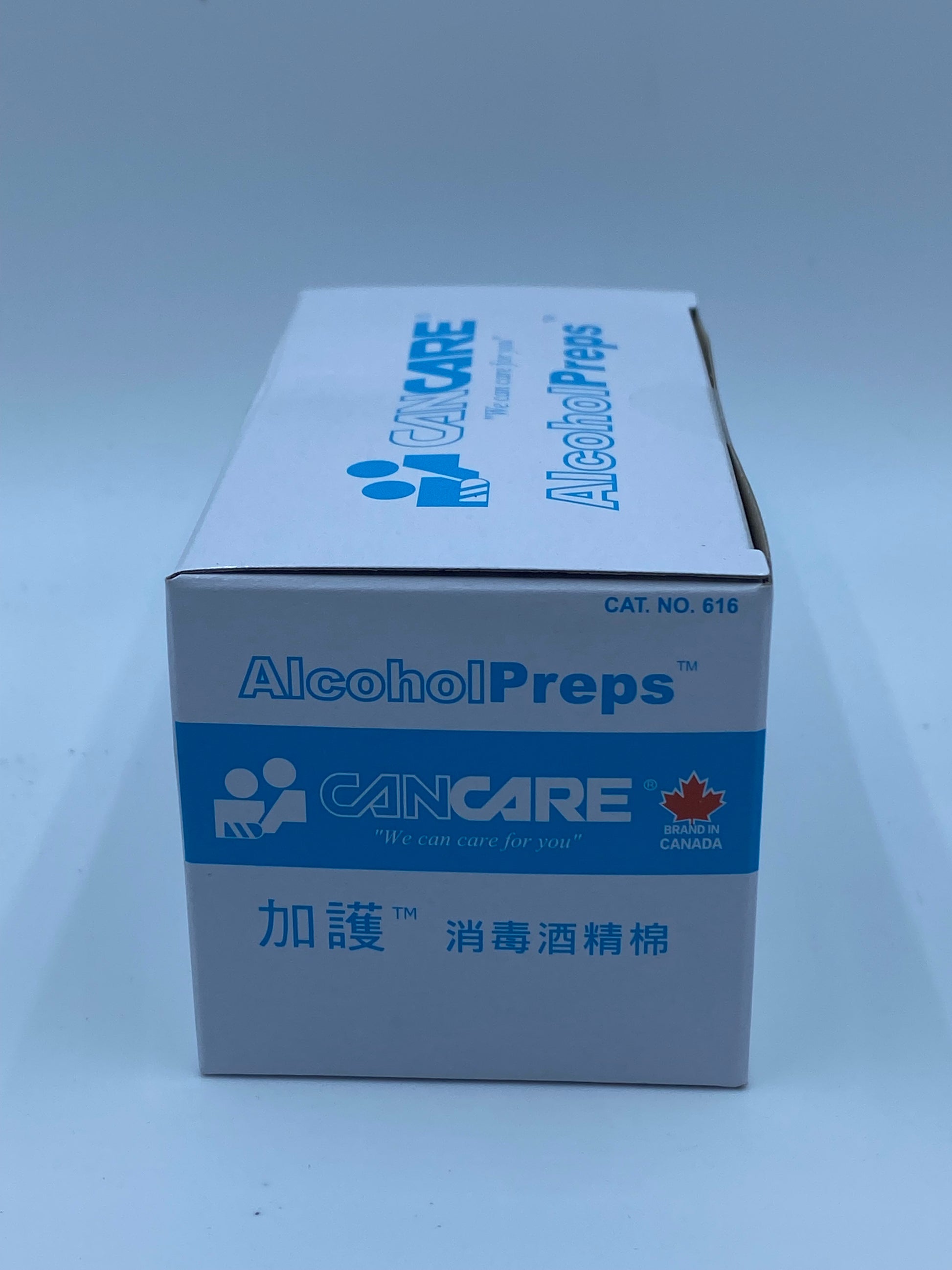 Cancare Alcohol Preps (100 Sheets)