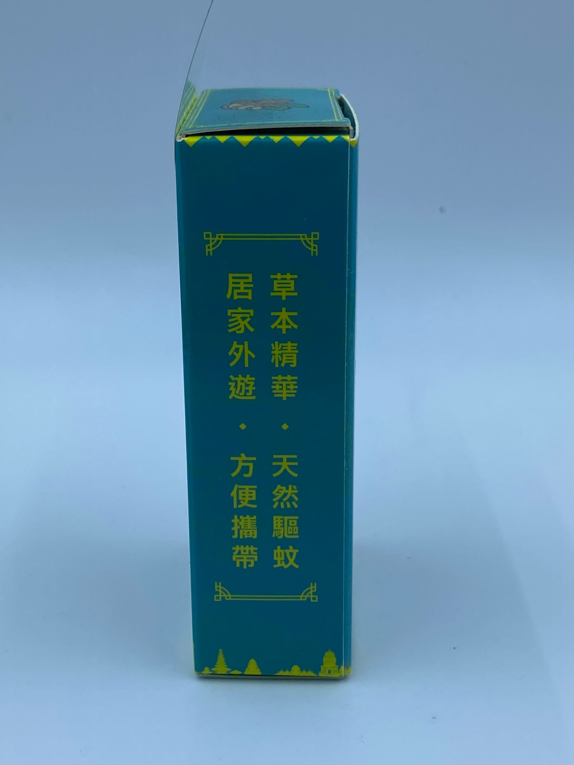 G&D古丹薄荷薑油滾珠裝 10毫升 G&D Mint & Ginger Herbal Oil 10ml