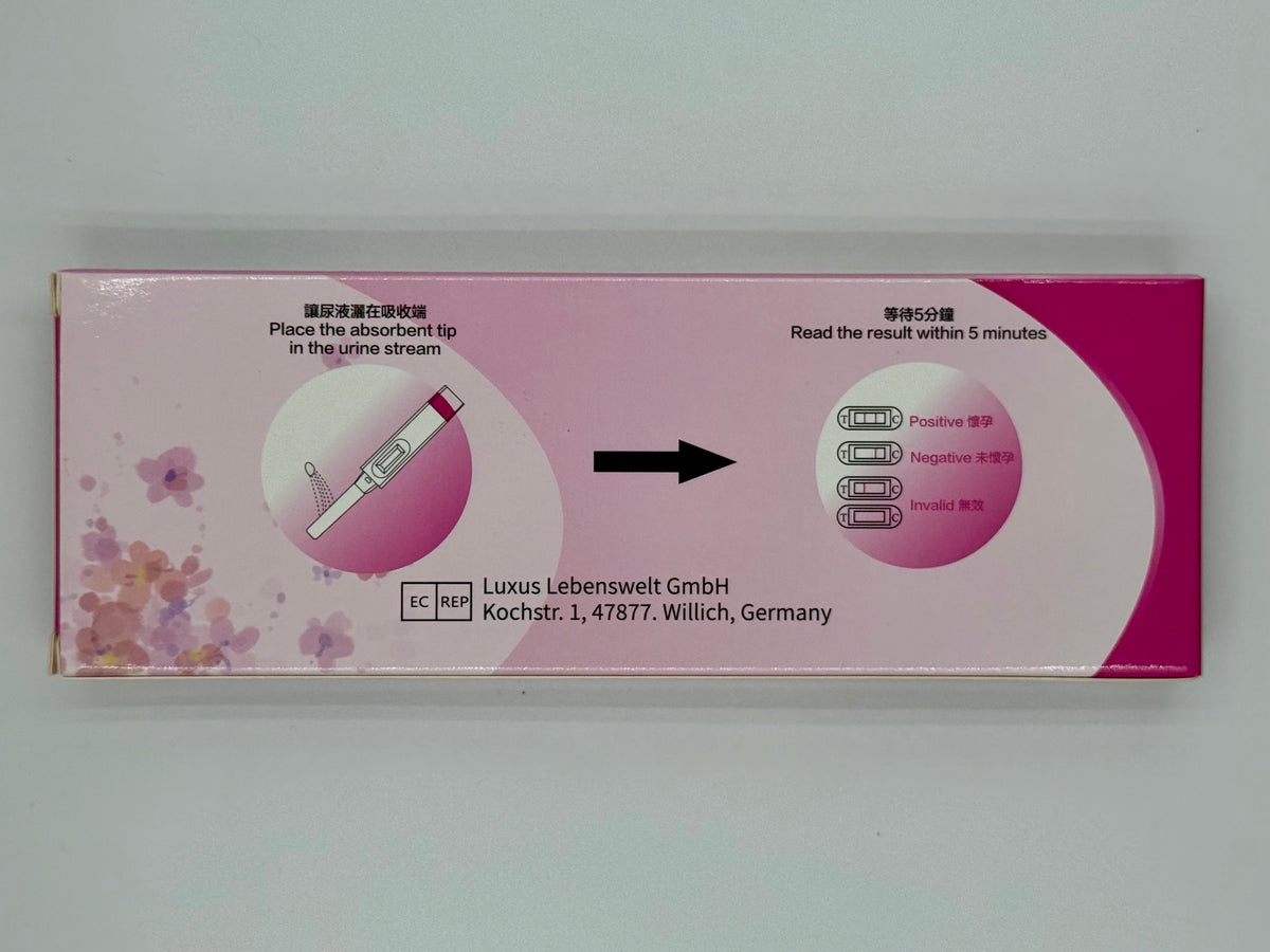 Deepblue HCG 驗孕棒 (1支)