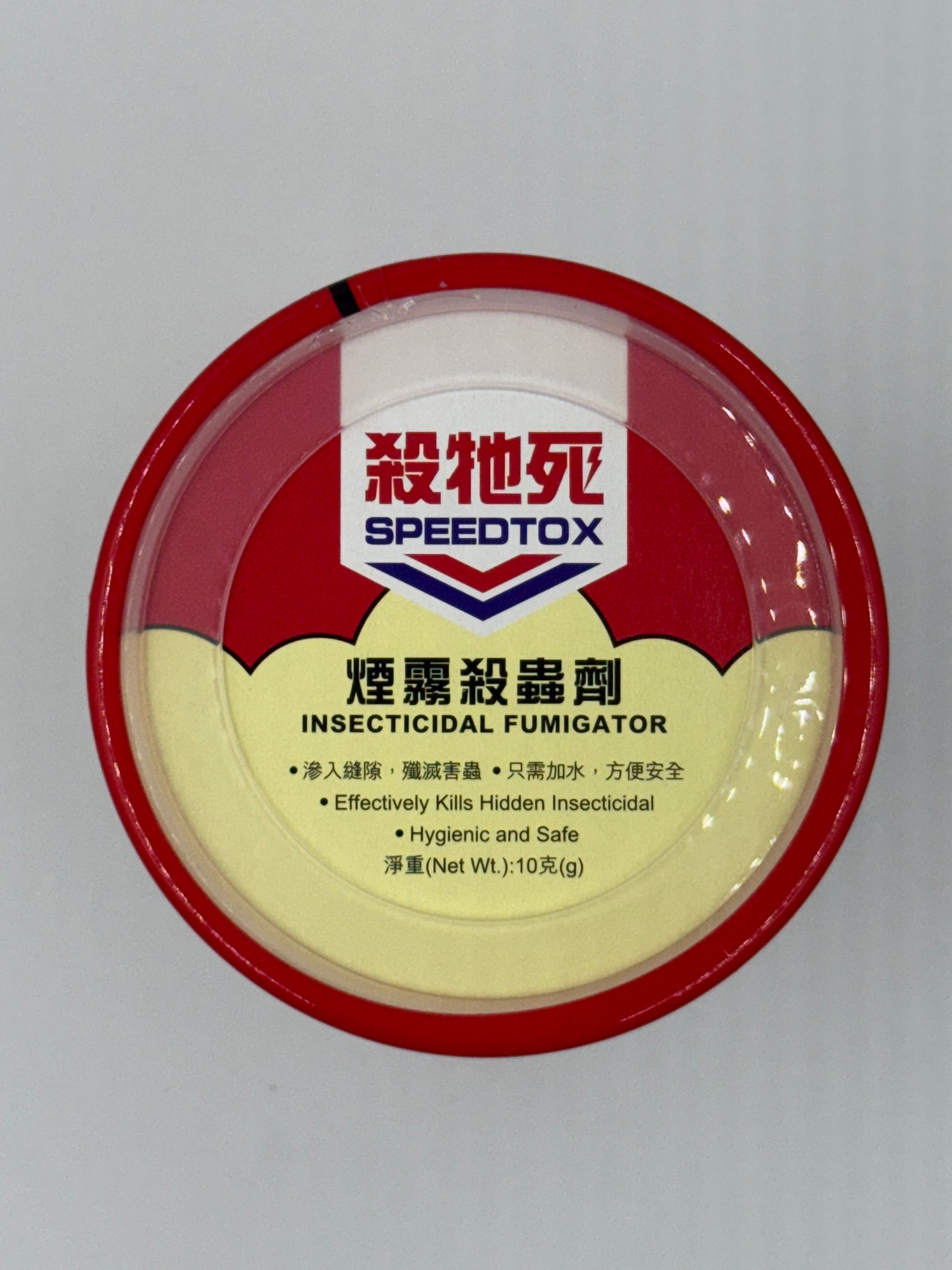 殺他死煙霧殺蟲劑 (紅) SPEEDTOX INSECTICIDAL FUMIGATOR
