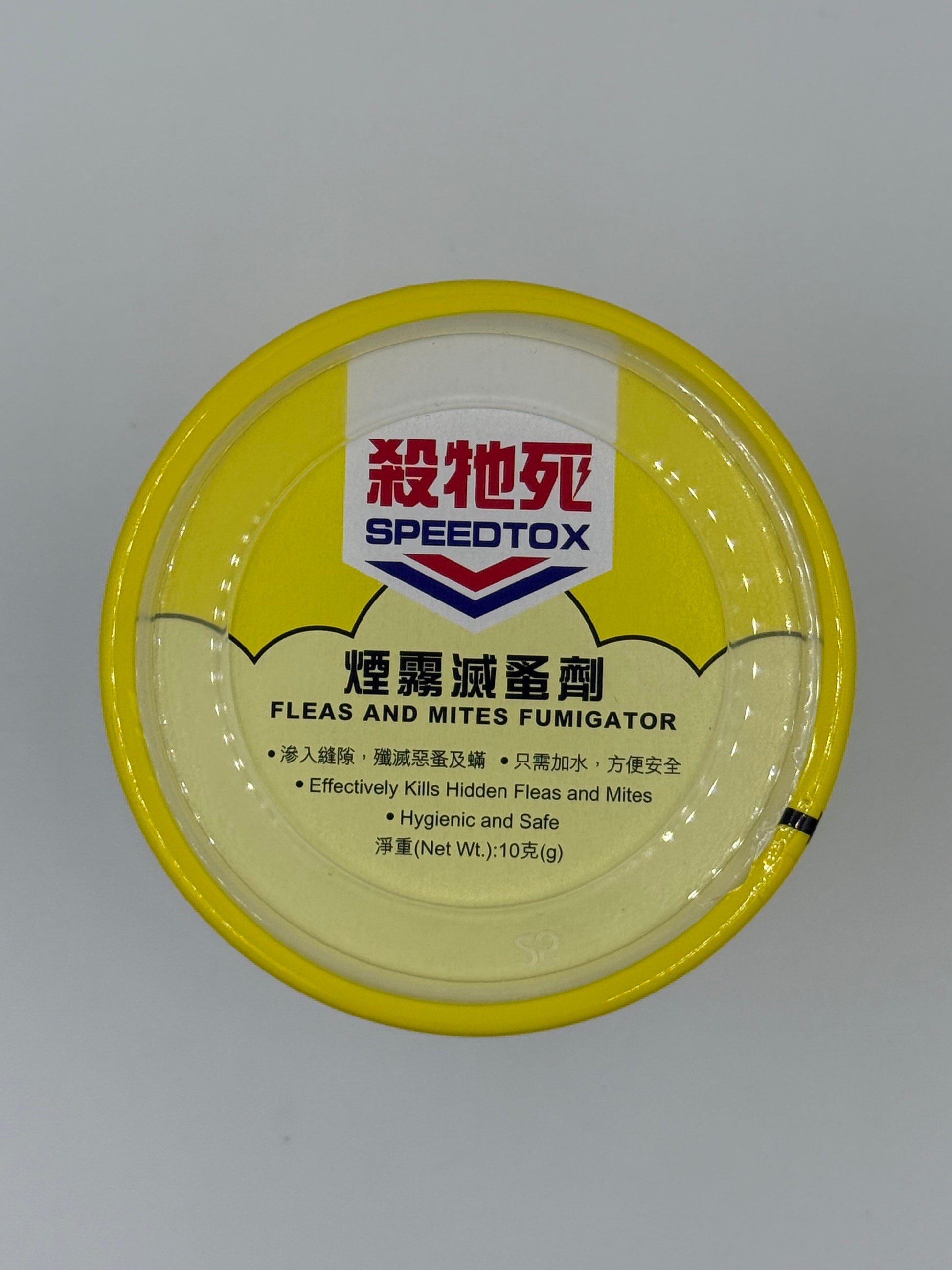 殺他死 煙霧滅蝨劑 (黃) SPEEDTOX FLEAS AND MITES FUMIGATOR