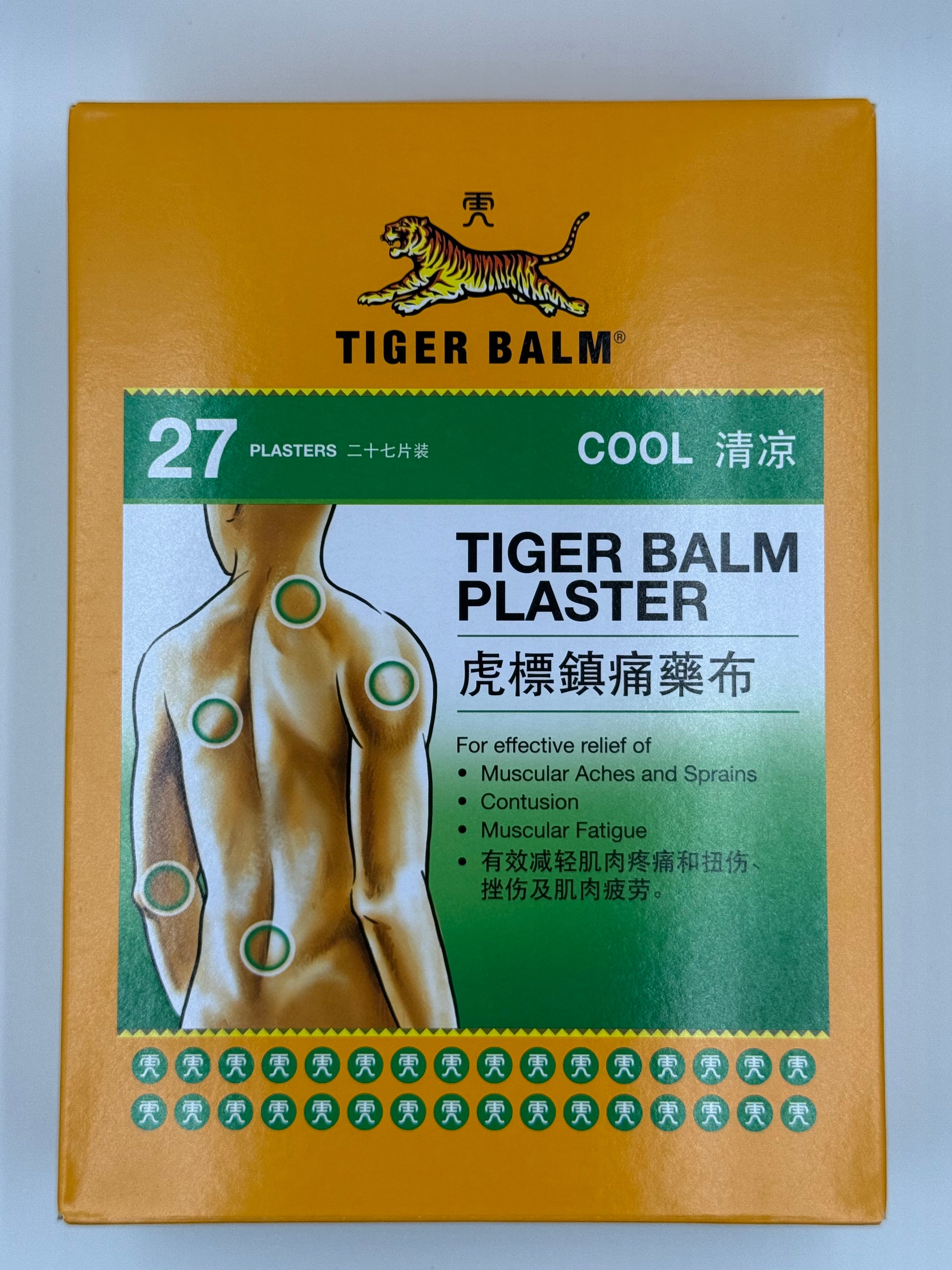 虎標鎮痛藥布 (清涼) 27片 TIGER BALM PLASTER COOL 27'S (GREEN)