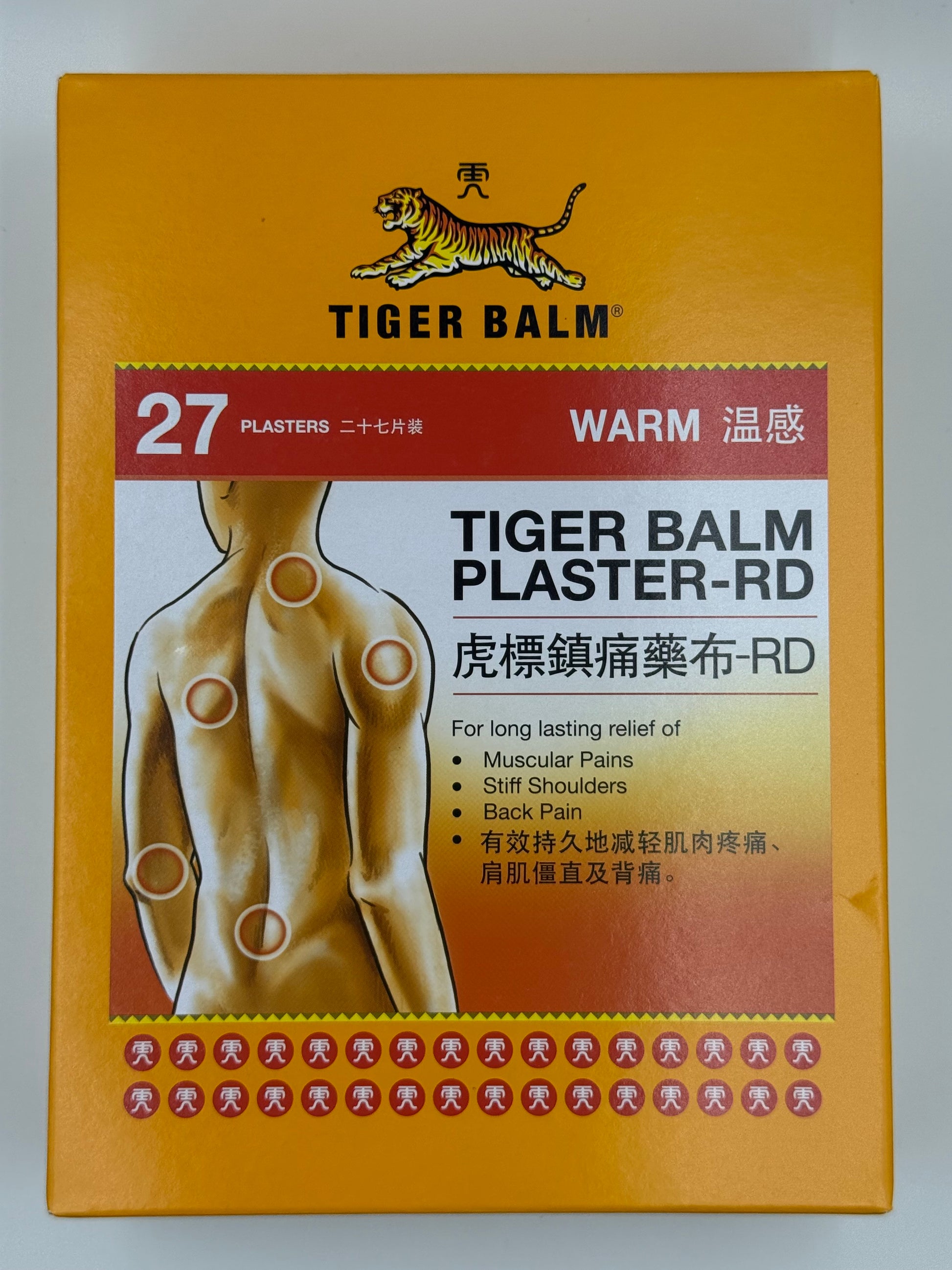 虎標鎮痛藥布 (溫感)27片 TIGER BALM PLASTER WARM 27'S (RED)