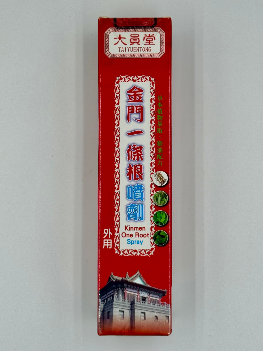 大員堂 金門一條根噴劑 (100ml)