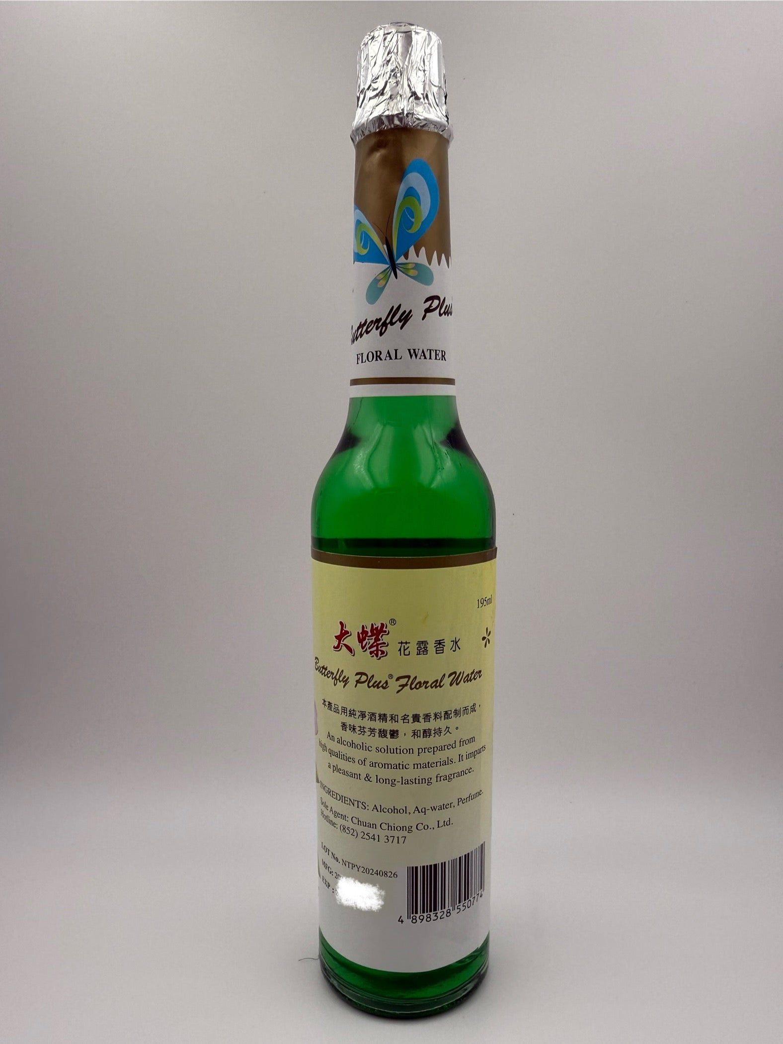 大蝶牌花露水195ml BUTTERFLY PLUS FLORIDA WATER 195ML