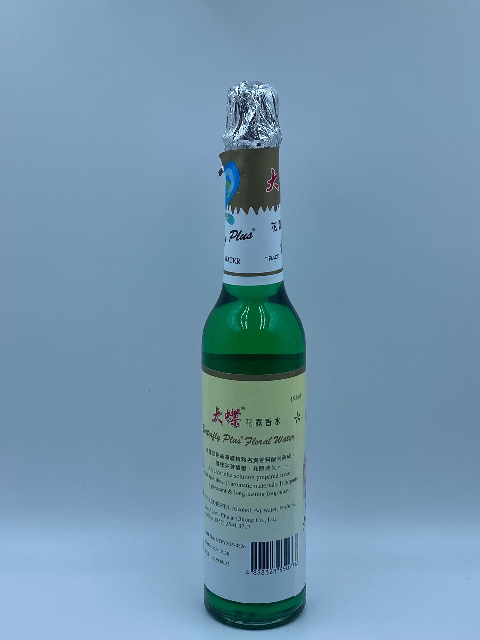 大蝶牌花露水 195毫升 Big Butterfly Brand Florida Water 195ml
