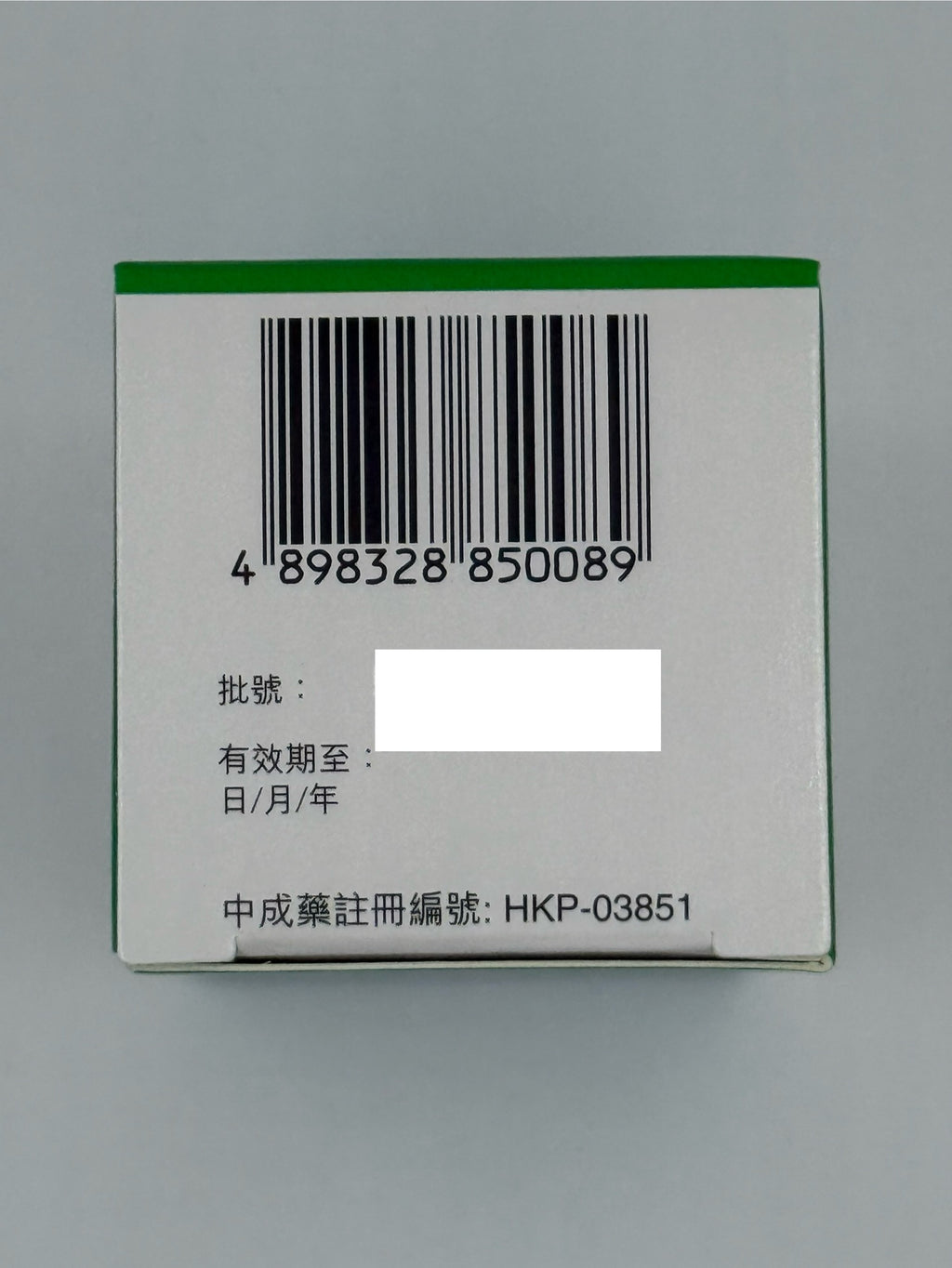 北京同仁堂泉昌銀翹解毒片 (100粒) CHUAN CHONG YIN QIAO JIE DU PIAN (100'S)