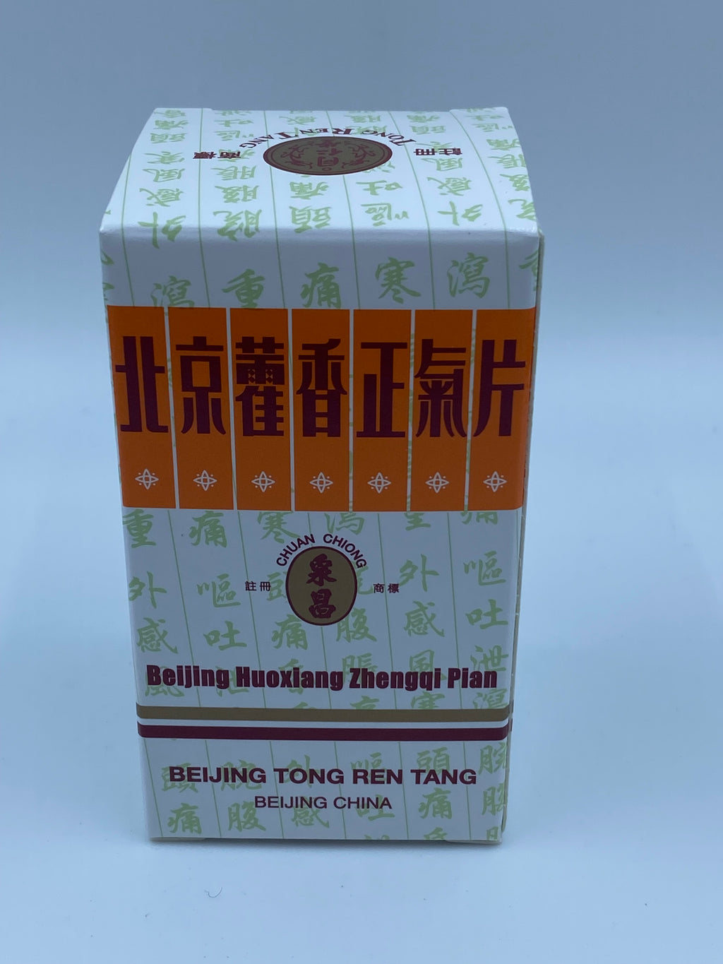 北京同仁堂藿香正氣片 100 粒 Beijing Tong Ren Tang Huo Xiang Zheng Qi Pian (100 Tablets)