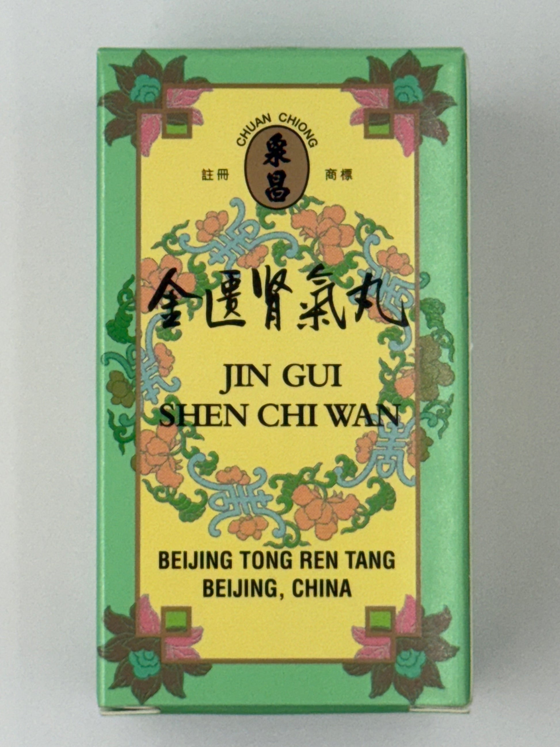 北京同仁堂泉昌金匱腎氣丸 (250粒) CHUAN CHONG JIN GUI SHEN CHI WAN（250'S)