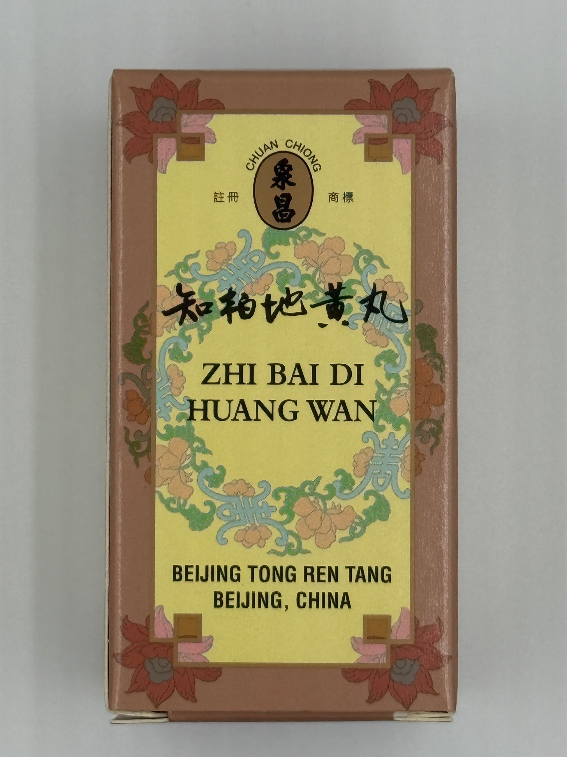北京同仁堂泉昌知柏地黃丸 (300粒) CHUAN CHIONG ZHI BAI DI HUANG WAN (270'S)