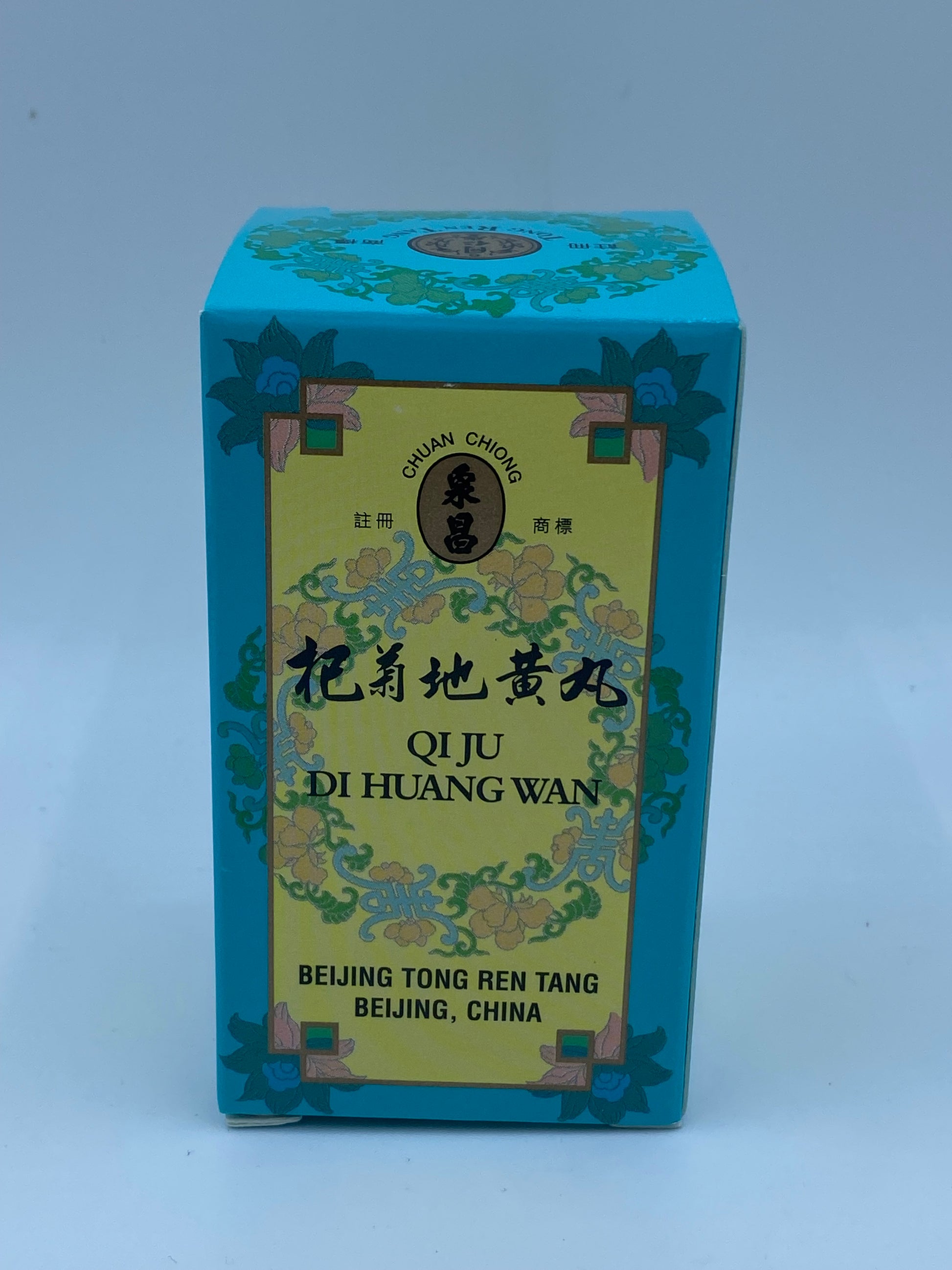 同仁堂 杞菊地黃丸 240粒 Tong Ren Tang Qi Ju Di Huang Wan 240 Pills