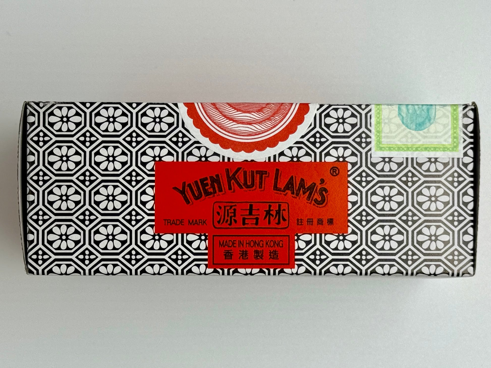 源吉林 甘和茶 YUEN KUT LAM'S KAM WO TEA 10'S