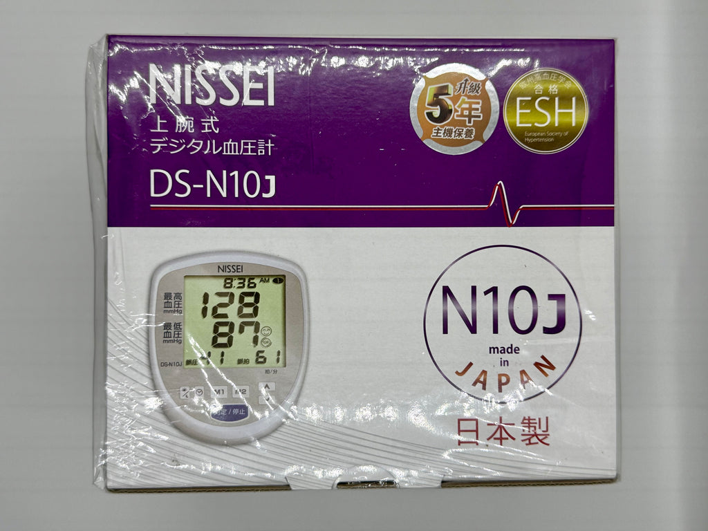 NISSEI 上腕式血壓計 DS-N10J (1個)