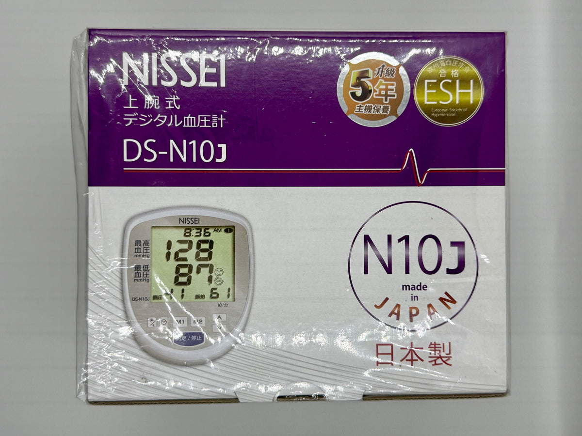 NISSEI 上腕式血壓計 DS-N10J (1個)