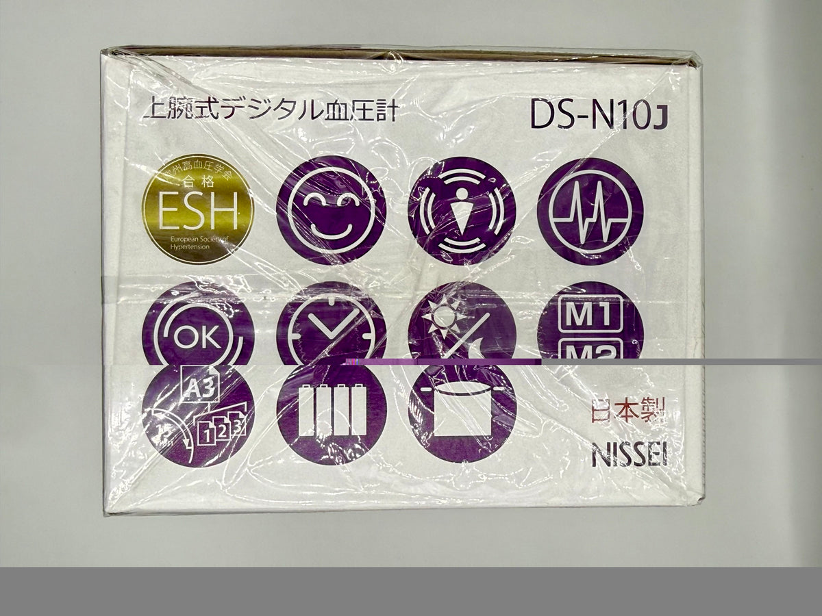 NISSEI 上腕式血壓計 DS-N10J (1個)