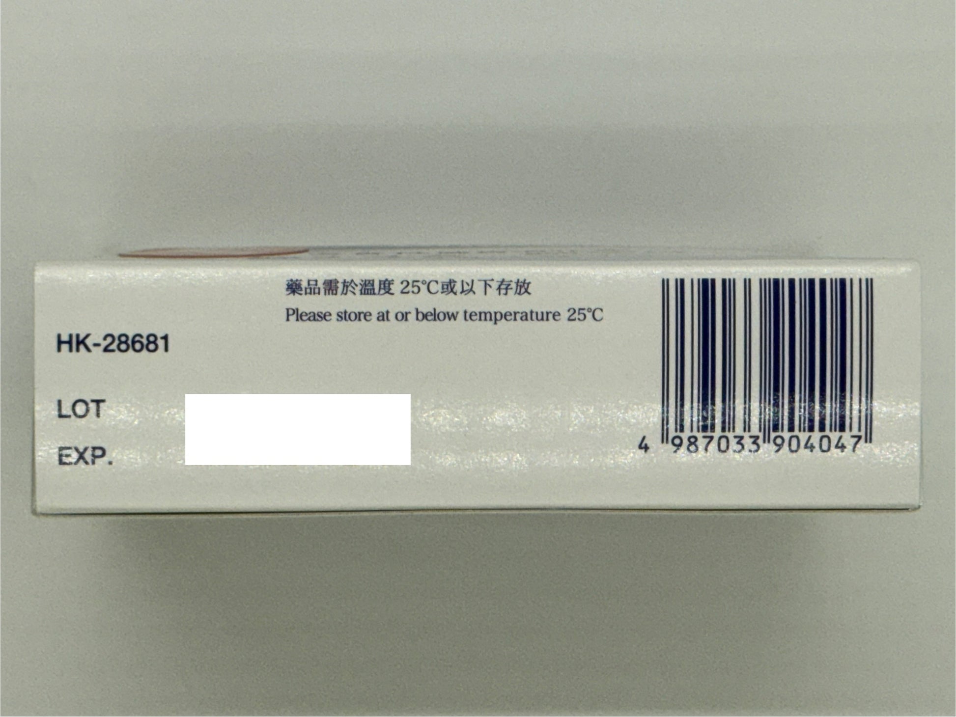 太田胃散16包裝 Ohta's Isan 16pack