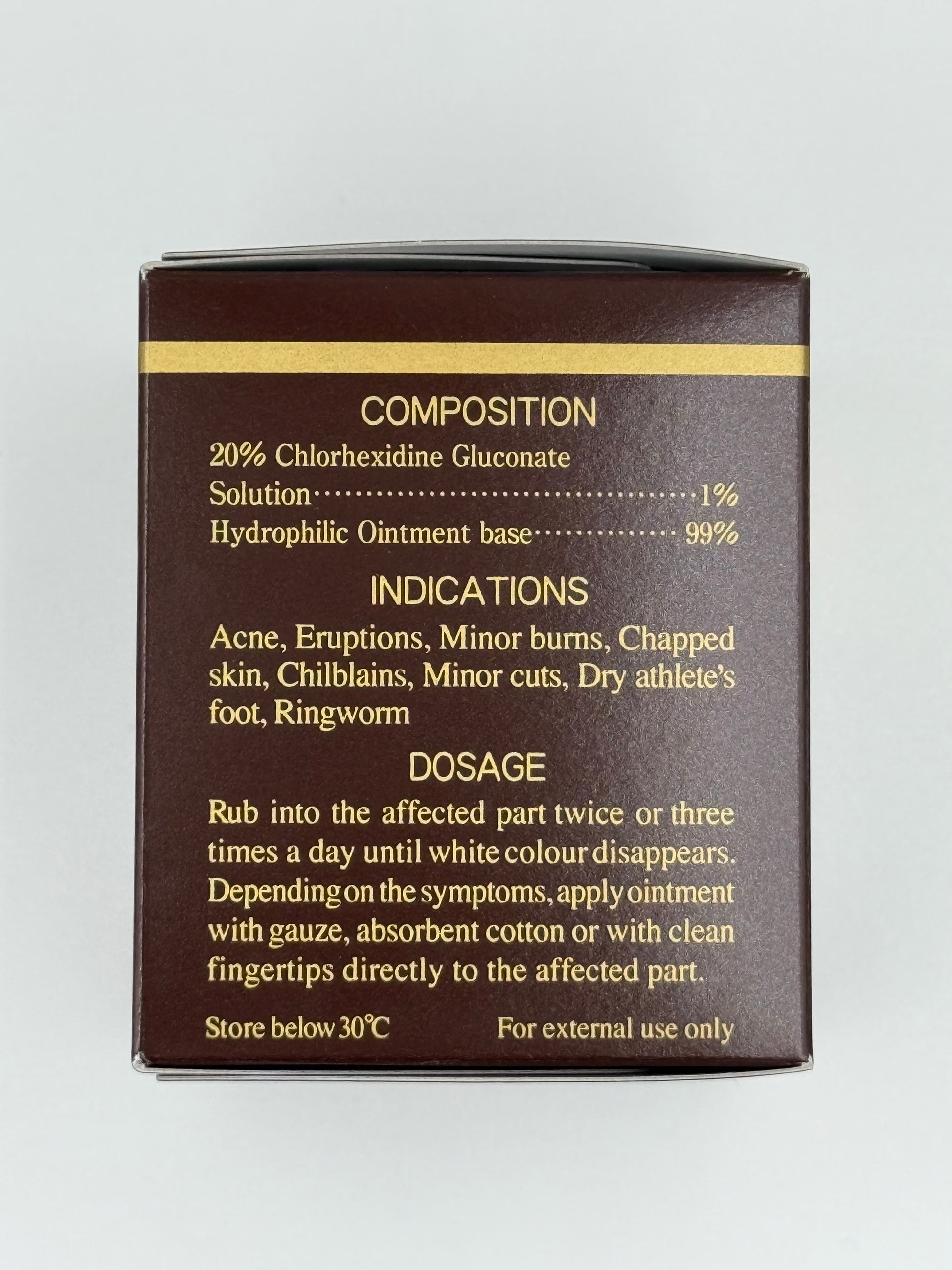 娥羅納英H軟膏 (100克) ORONINE H OINTMENT (100G)