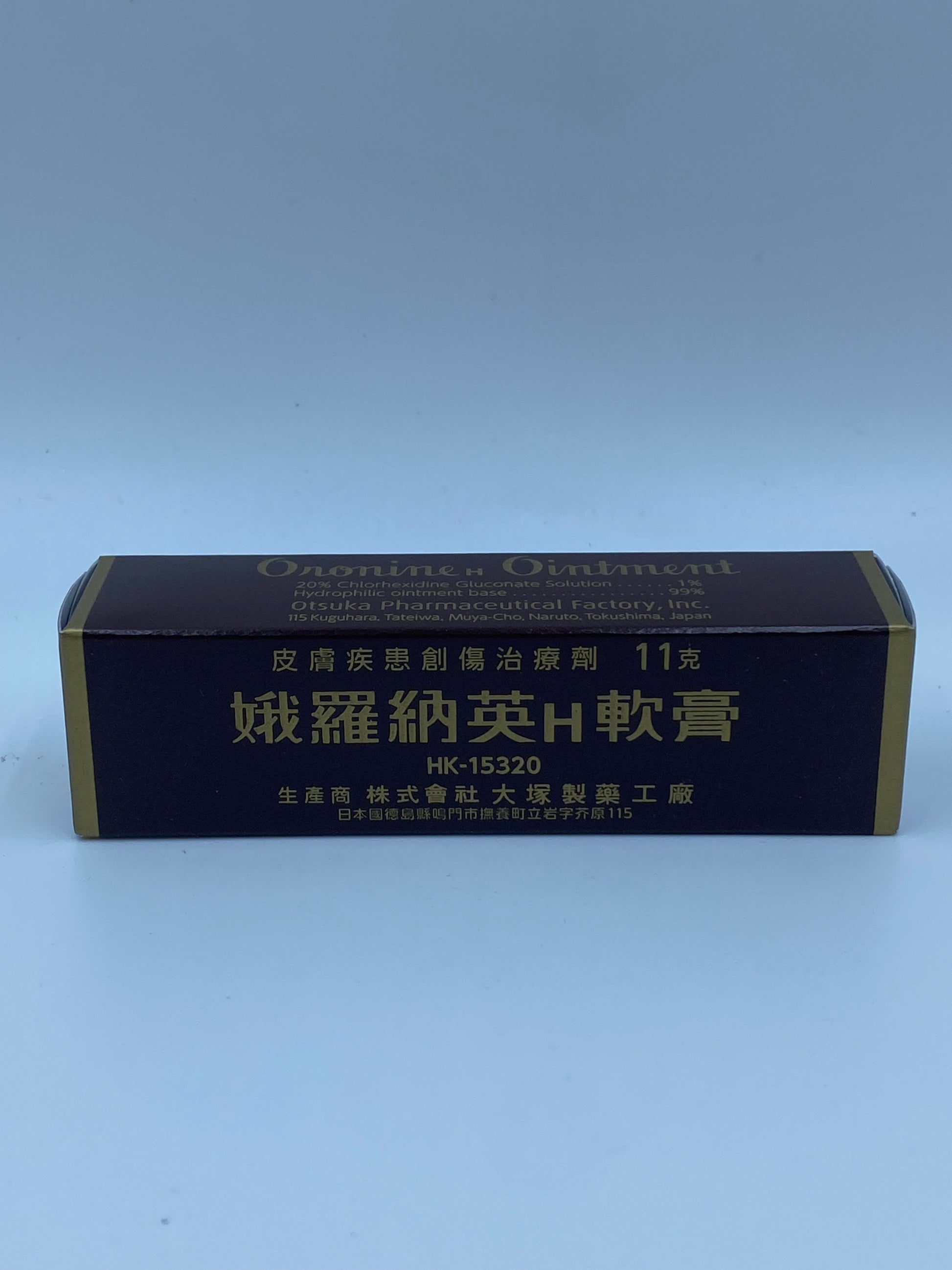 Oronine H Ointment 11g (Tube)