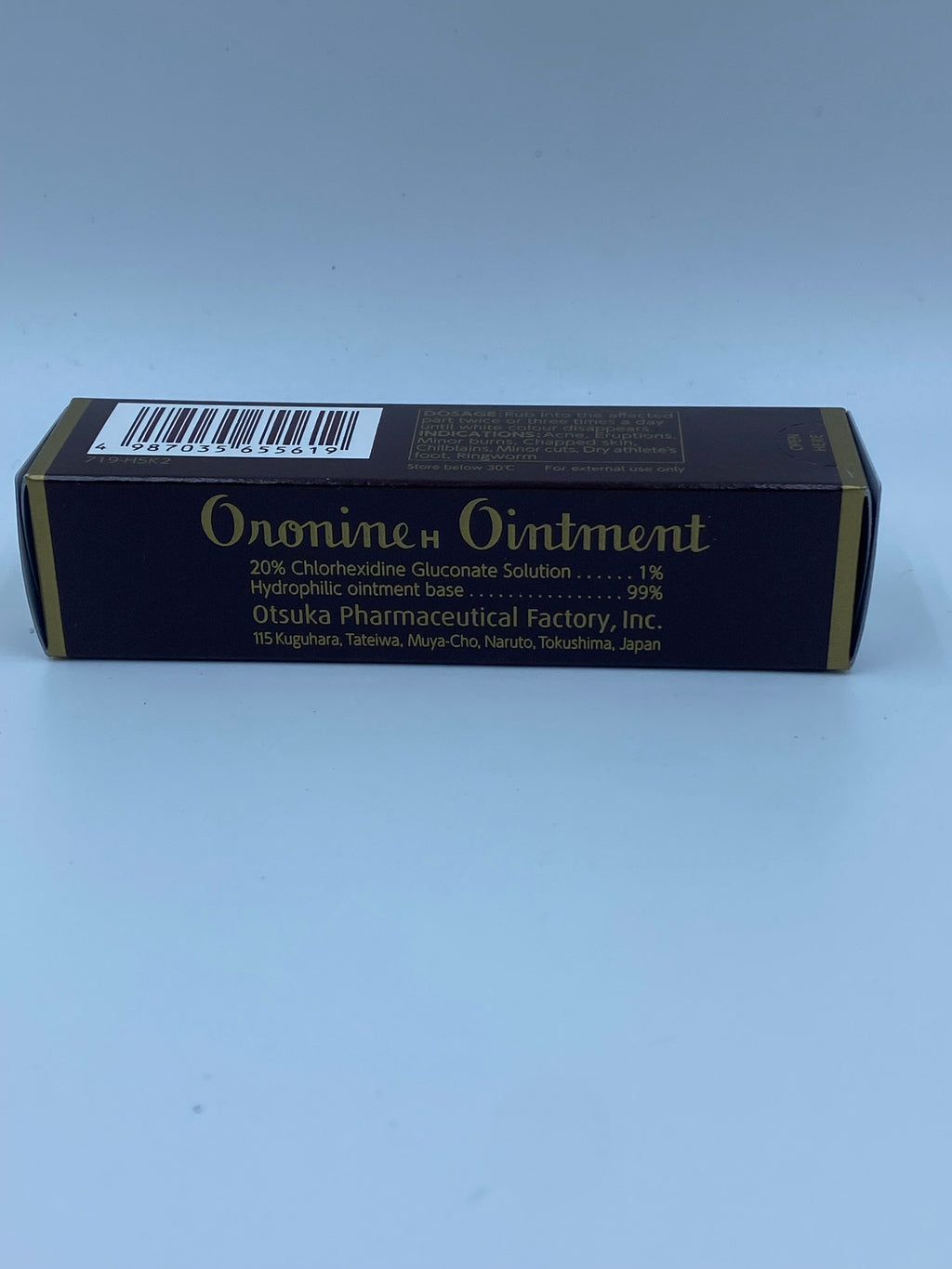 Oronine H Ointment 11g (Tube)