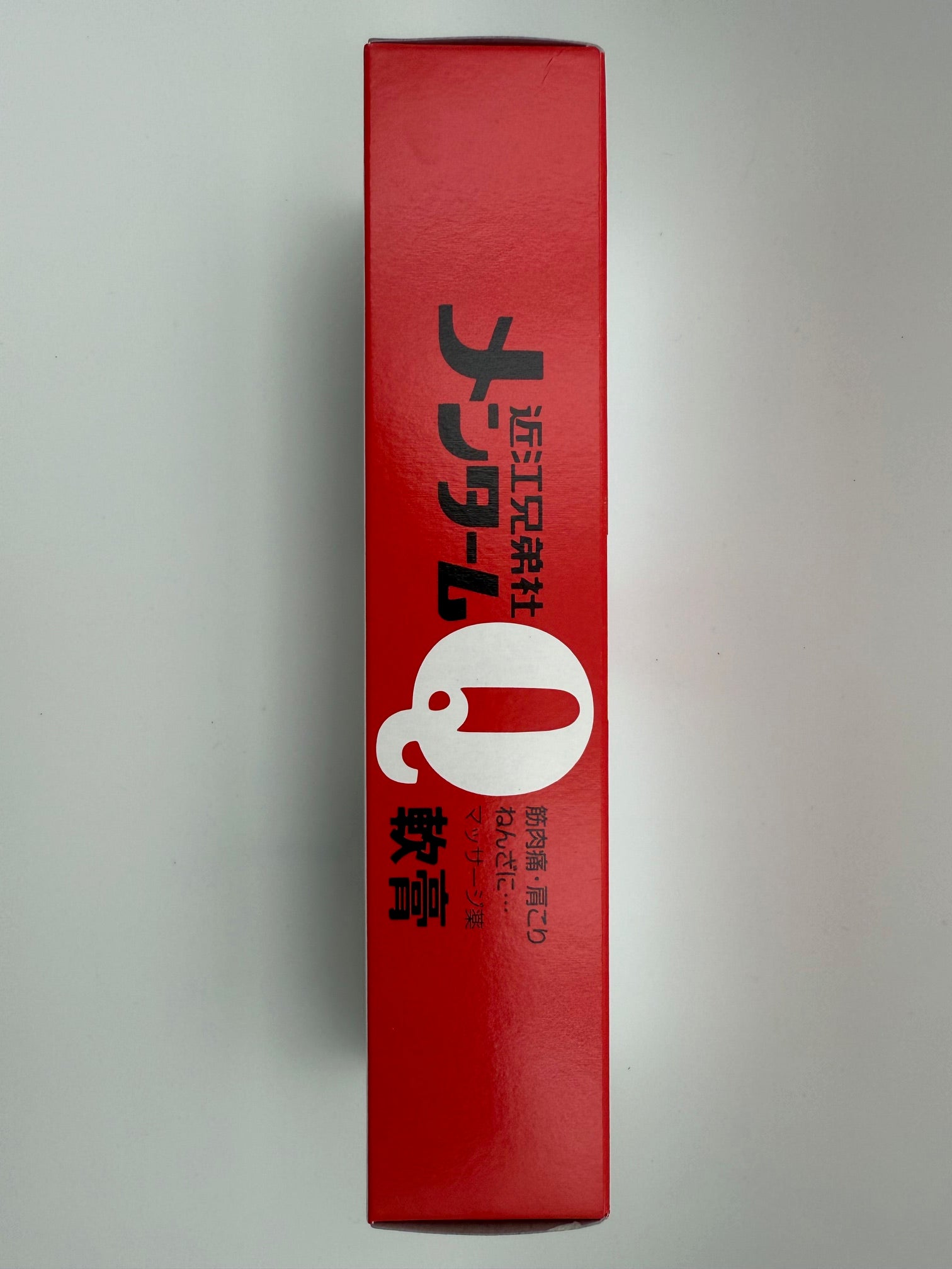 近江兄弟 Q軟膏 65G MENTURM OINT 65G