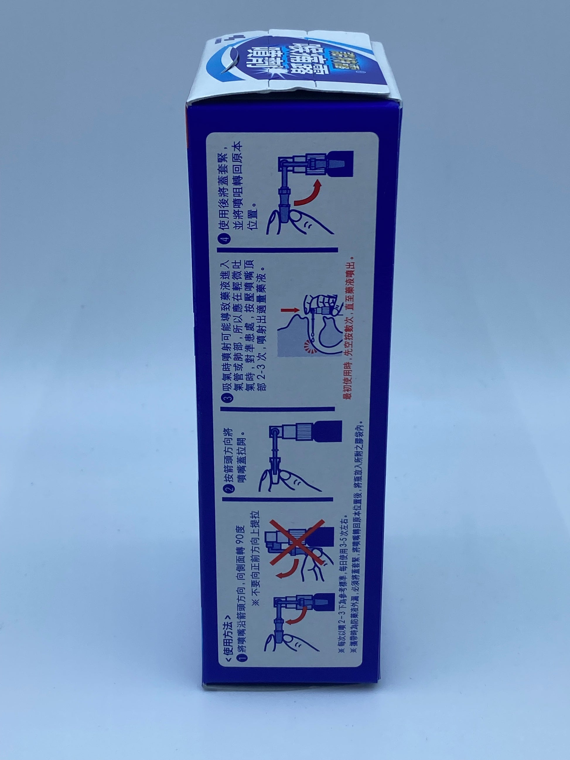 小林製藥諾特露喉痛露噴劑 (Nodus)15毫升 Kobayashi Nodus Throat Spray 15 ml