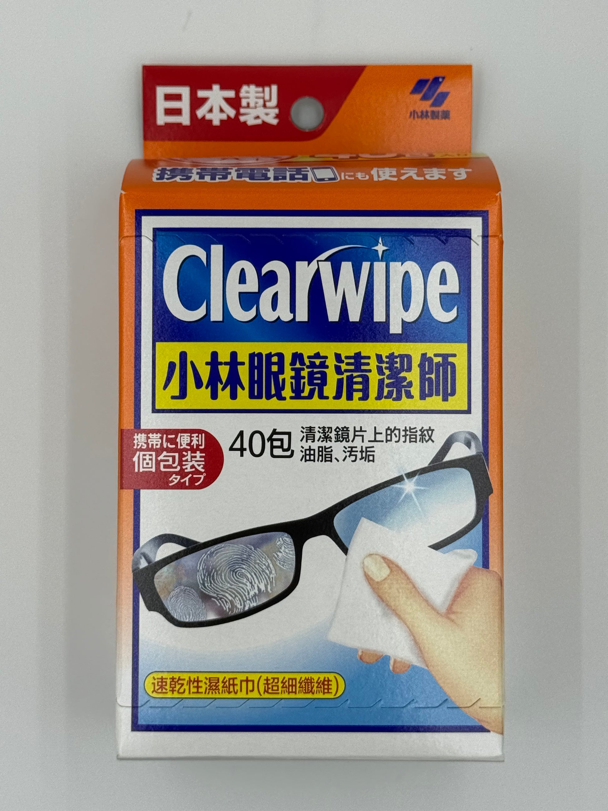 小林眼鏡清潔師 40片 KOBAYASHI CLEARWIPE LENS CLEANING WET TISSUE