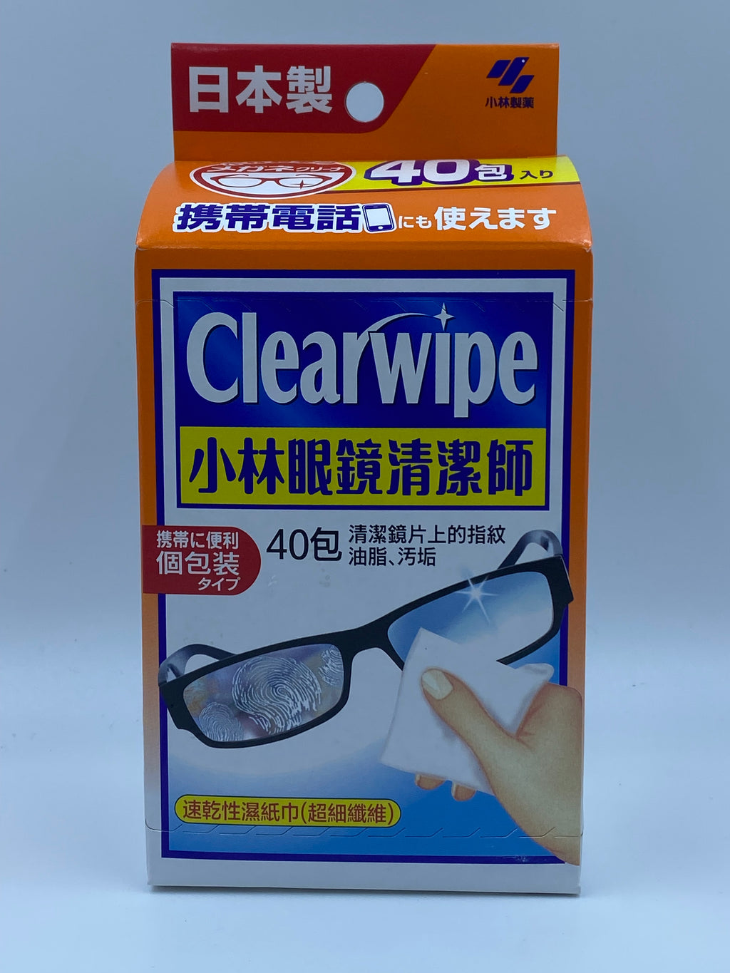 小林製藥 (Kobayashi) 小林眼鏡清潔師40片 Kobayashi Lens Cleaner (Megane Cleaning-shi)