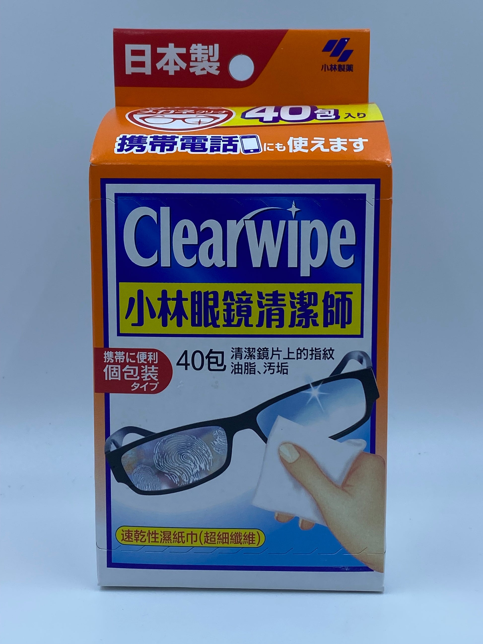 小林製藥 (Kobayashi) 小林眼鏡清潔師40片 Kobayashi Lens Cleaner (Megane Cleaning-shi)