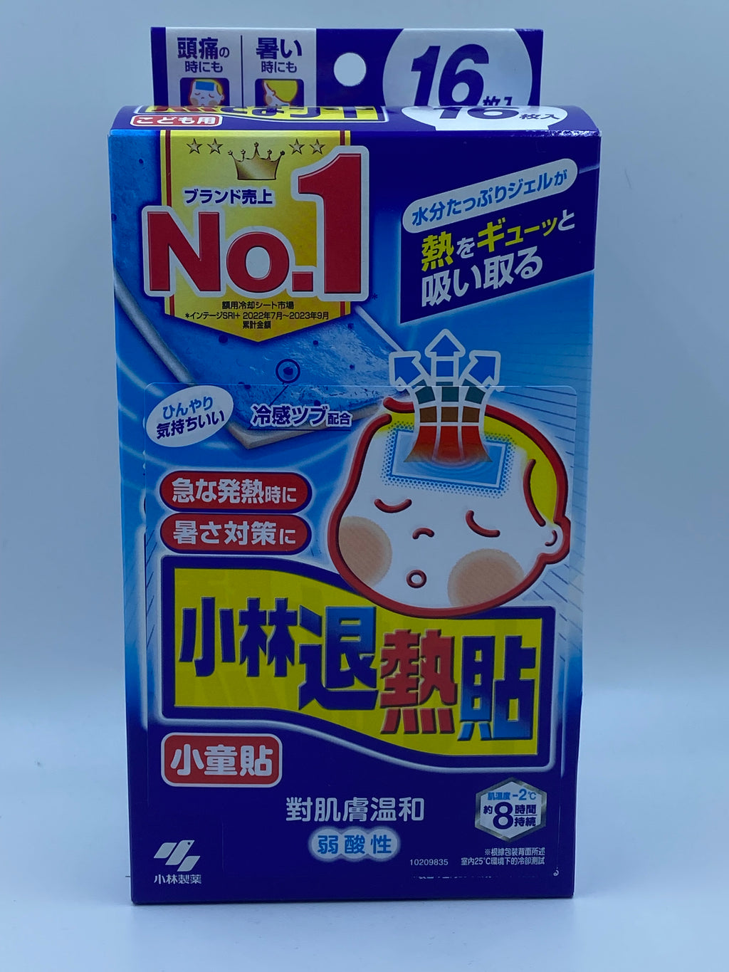 小林退熱貼 (小童裝) 16片 KOBAYASHI COLLING GEL SHEET (KID) (16)'S