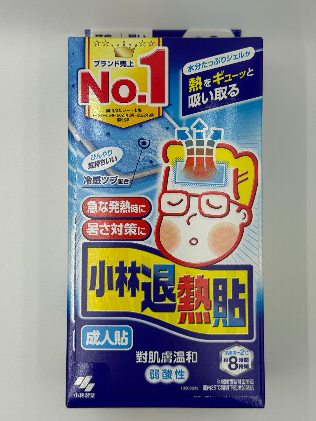 小林退熱貼 (大人) 16片 KOBAYASHI COLLING GEL SHEET 16'S