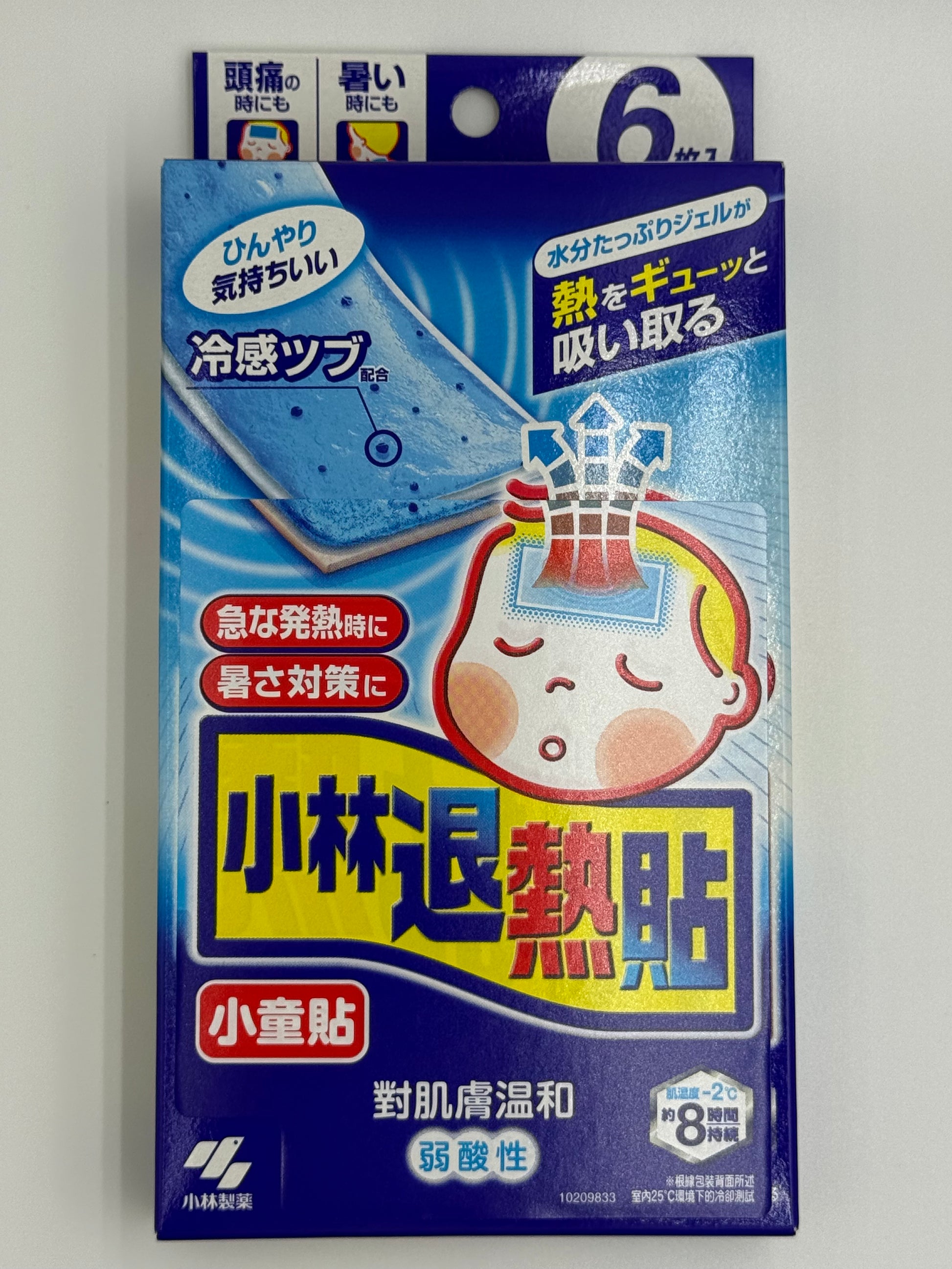 小林退熱貼 (小童) 6片 KOBAYASHI COLLING GEL SHEET (KID) 6'S