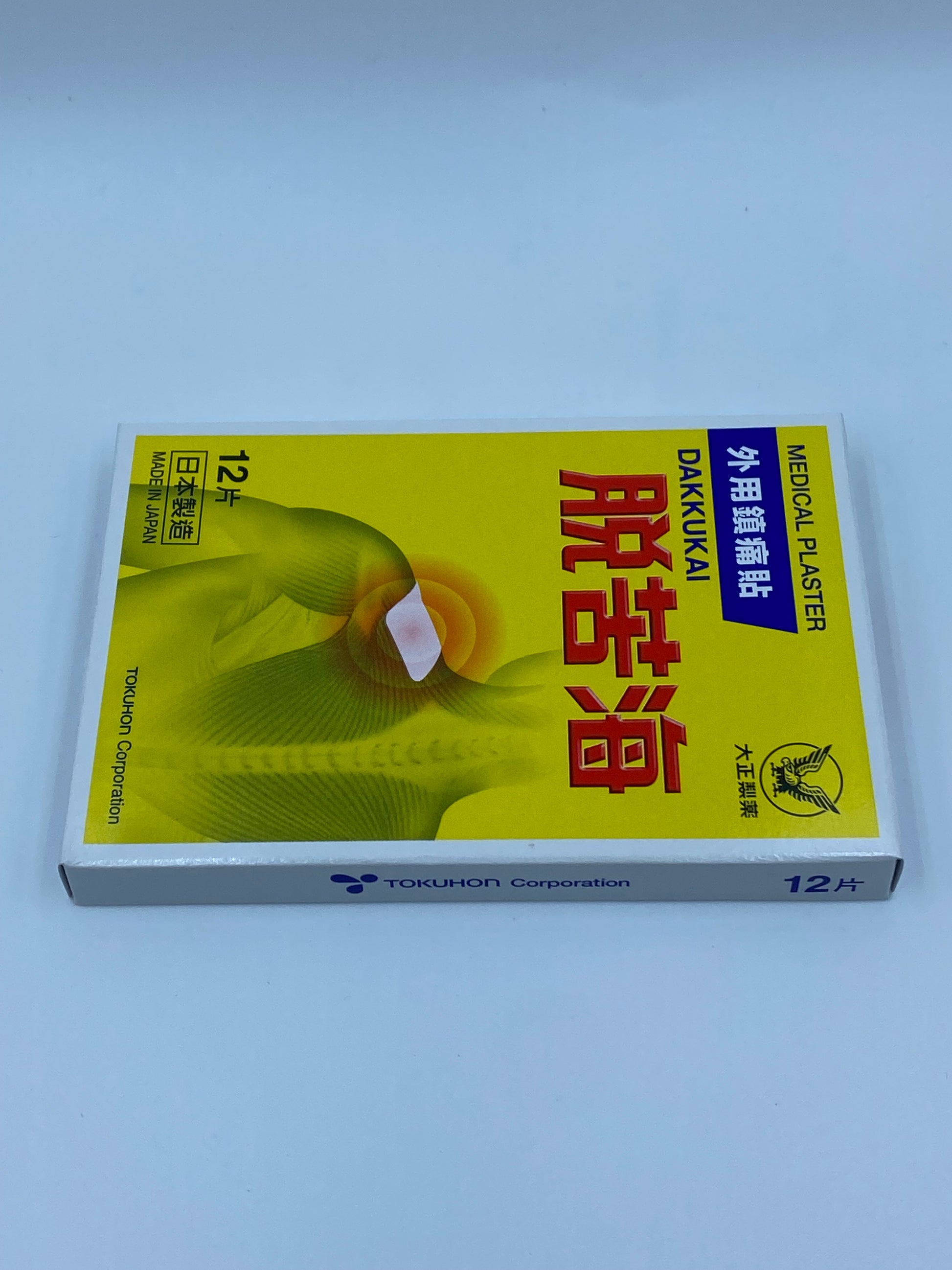 脫苦海外用鎮痛貼12片 TOKUHON CORPORATION DAKKUKAI MEDICAL PLASTER 12'S