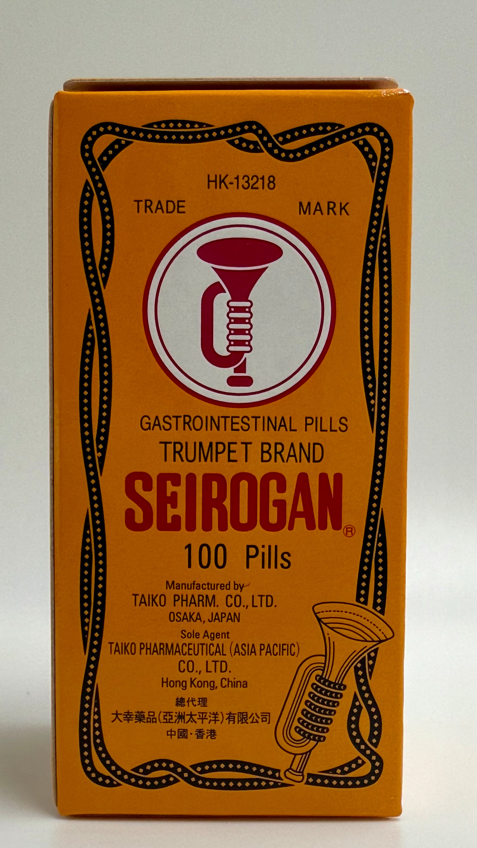 喇叭牌正露丸 100粒 Trumpet Brand  Seirogan 100'S