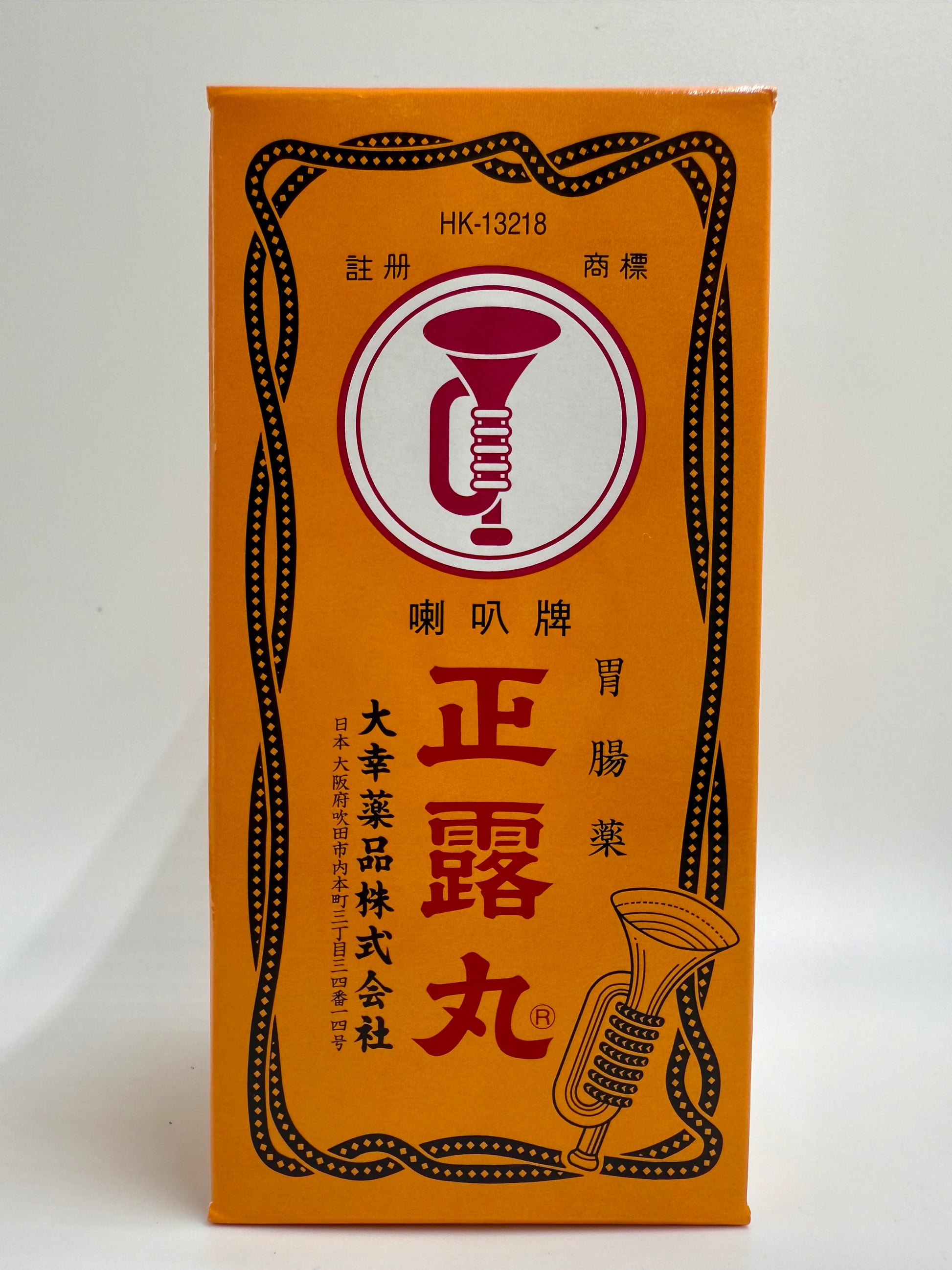 喇叭牌 正露丸 400粒 SEIROGAN (400 PILLS)