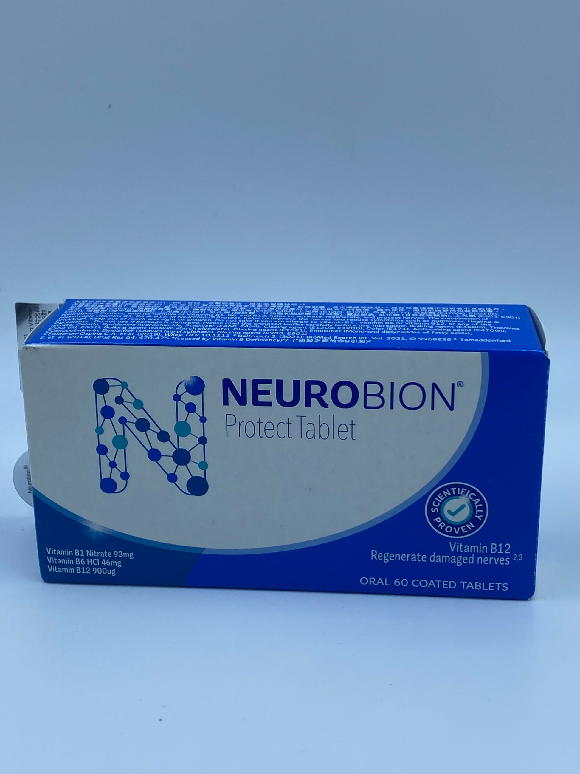 內絡必安常護片劑 NEUROBION PROTECT 60'S