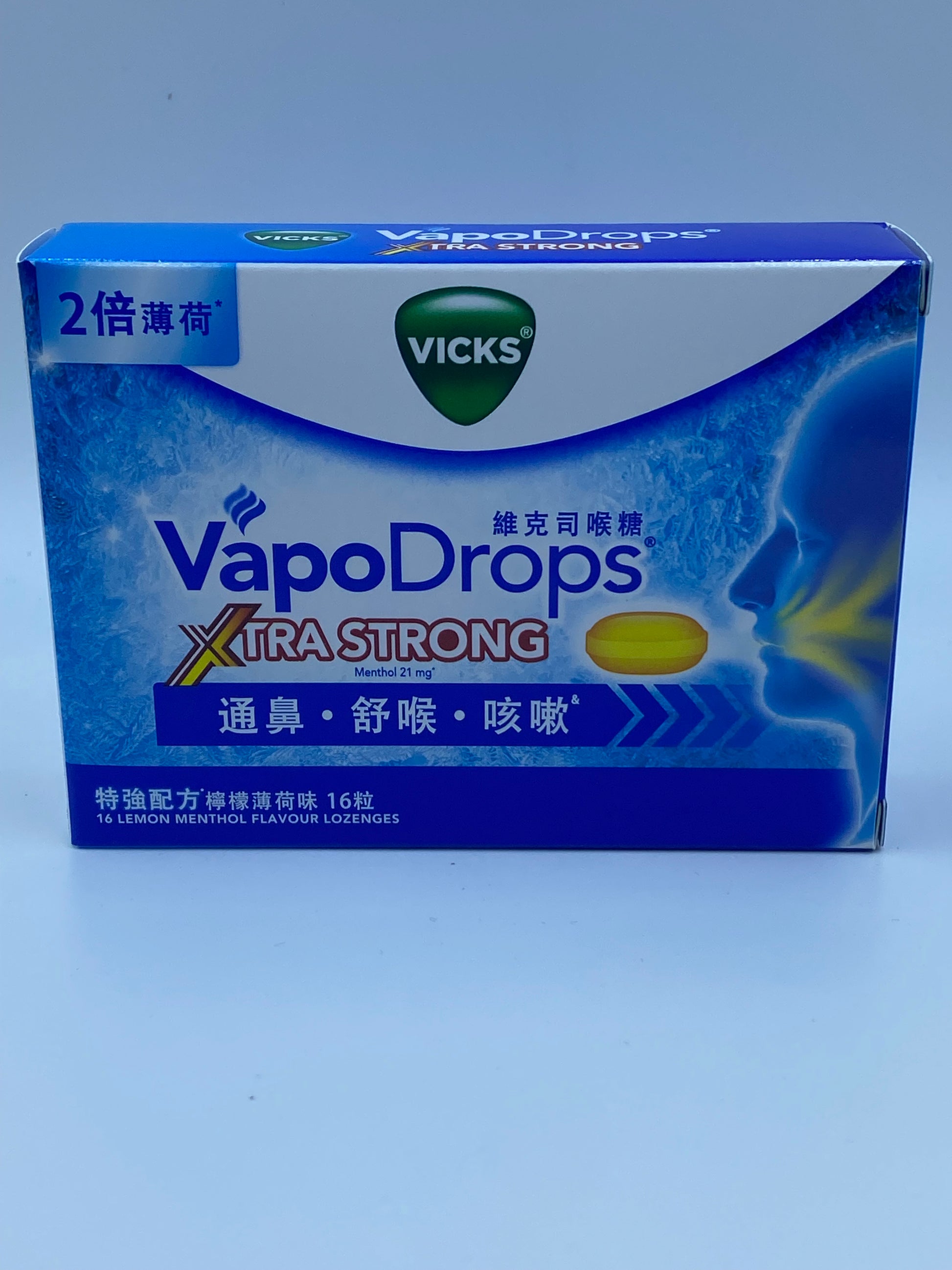 維克司喉糖特強配方 VAPODROPS XTRASTRONG LEMON 16'S