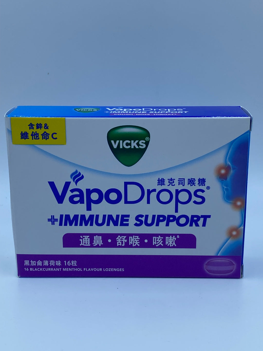 維克司喉糖黑加倫薄荷味 VAPODROPS BLACKCURRANT MENTHOL 16'S