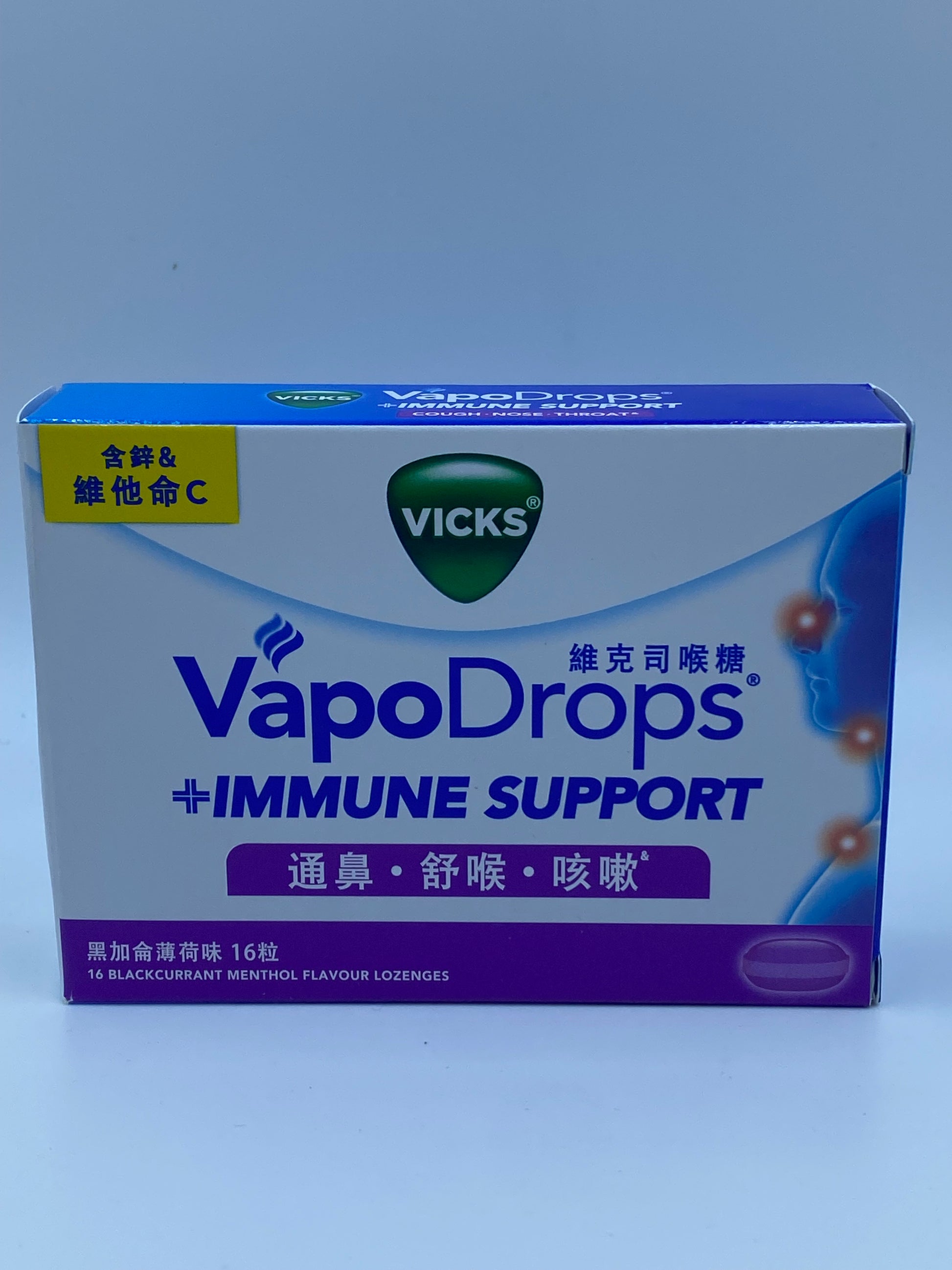 維克司喉糖黑加倫薄荷味 VAPODROPS BLACKCURRANT MENTHOL 16'S
