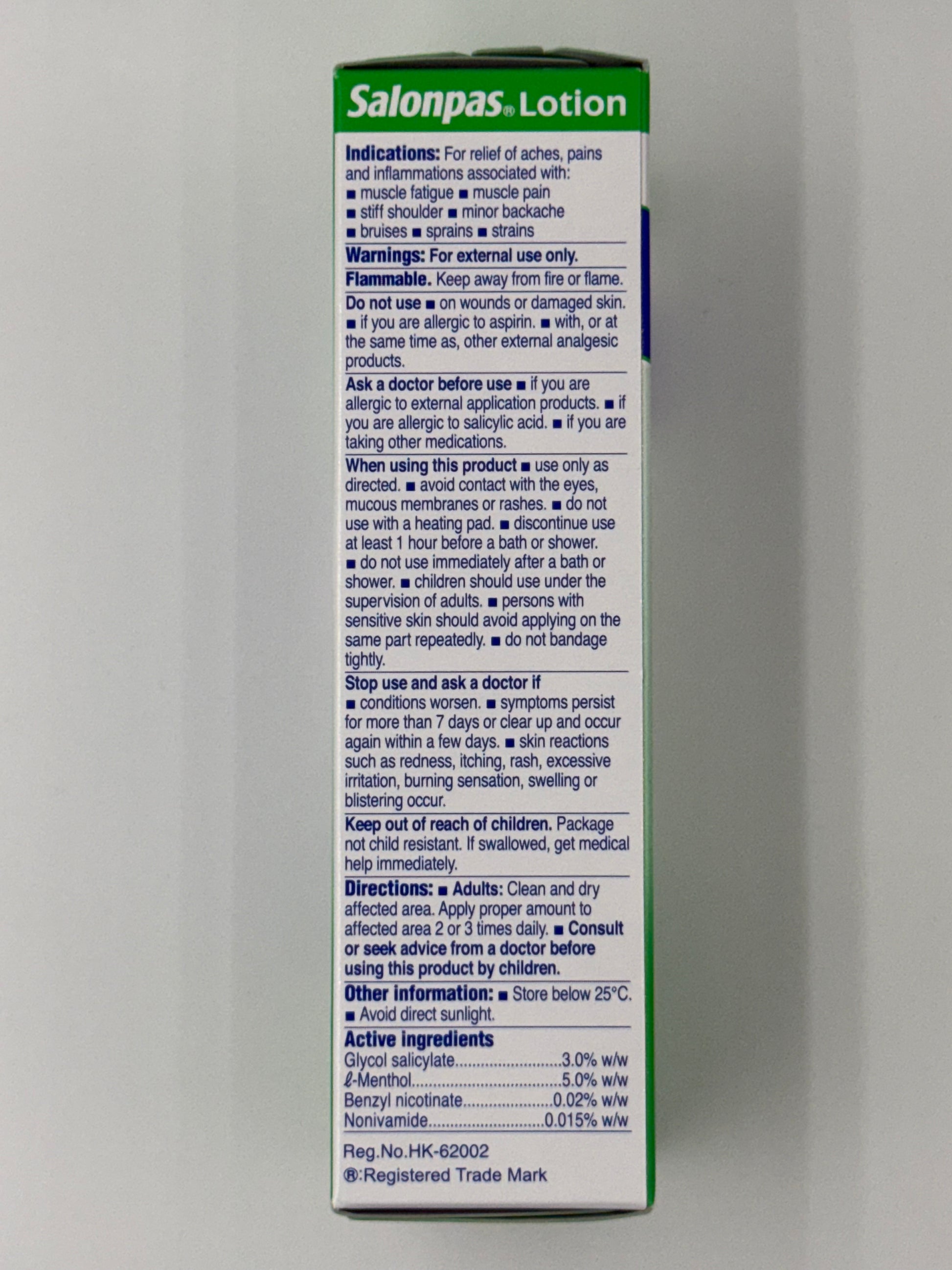 撒隆巴斯止痛液 85ML SALONPAS LOTION 85ML
