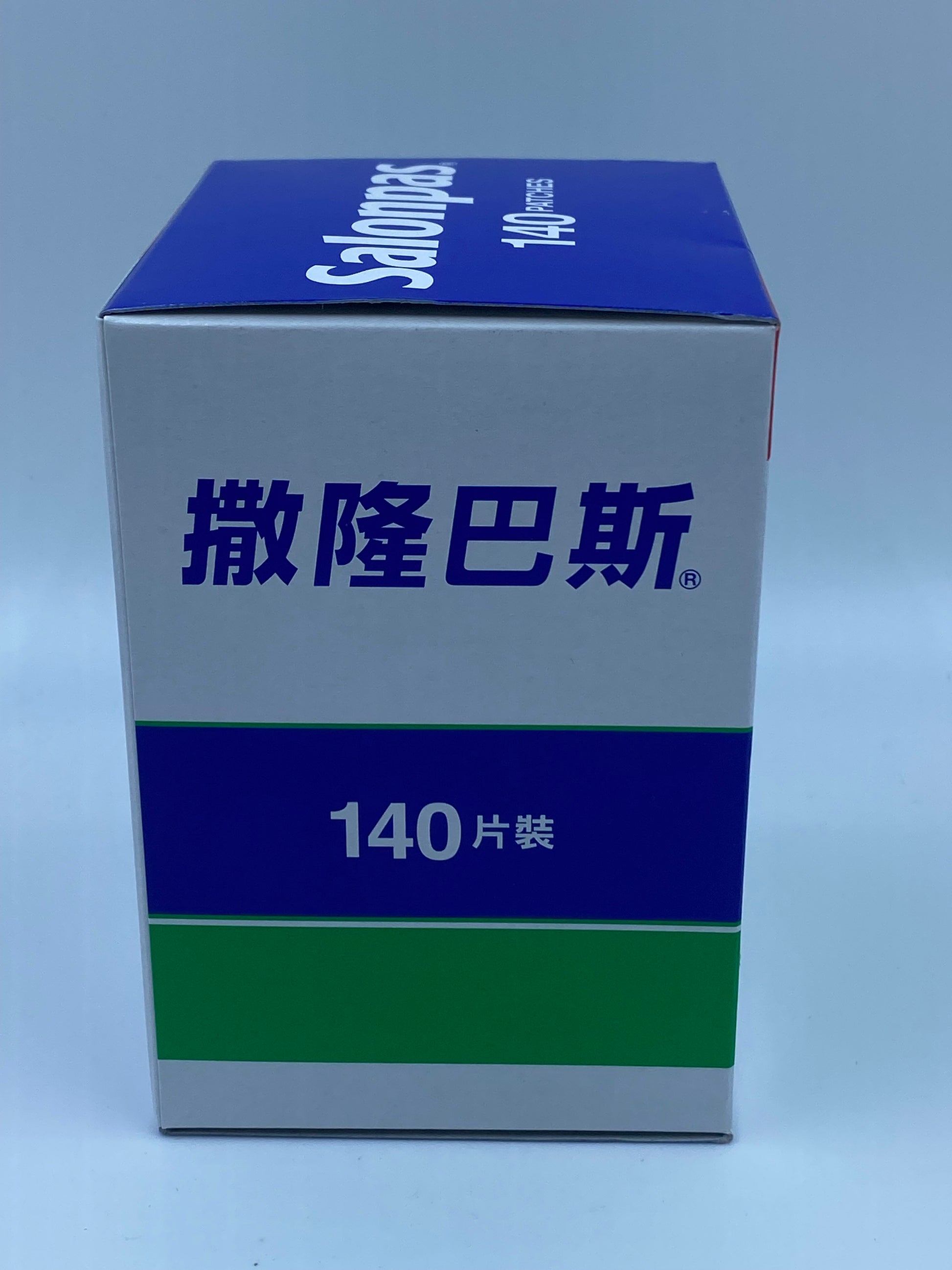 撒隆巴斯鎮痛膏布140片裝 Salonpas Pain Relieving Patches 140 Patches