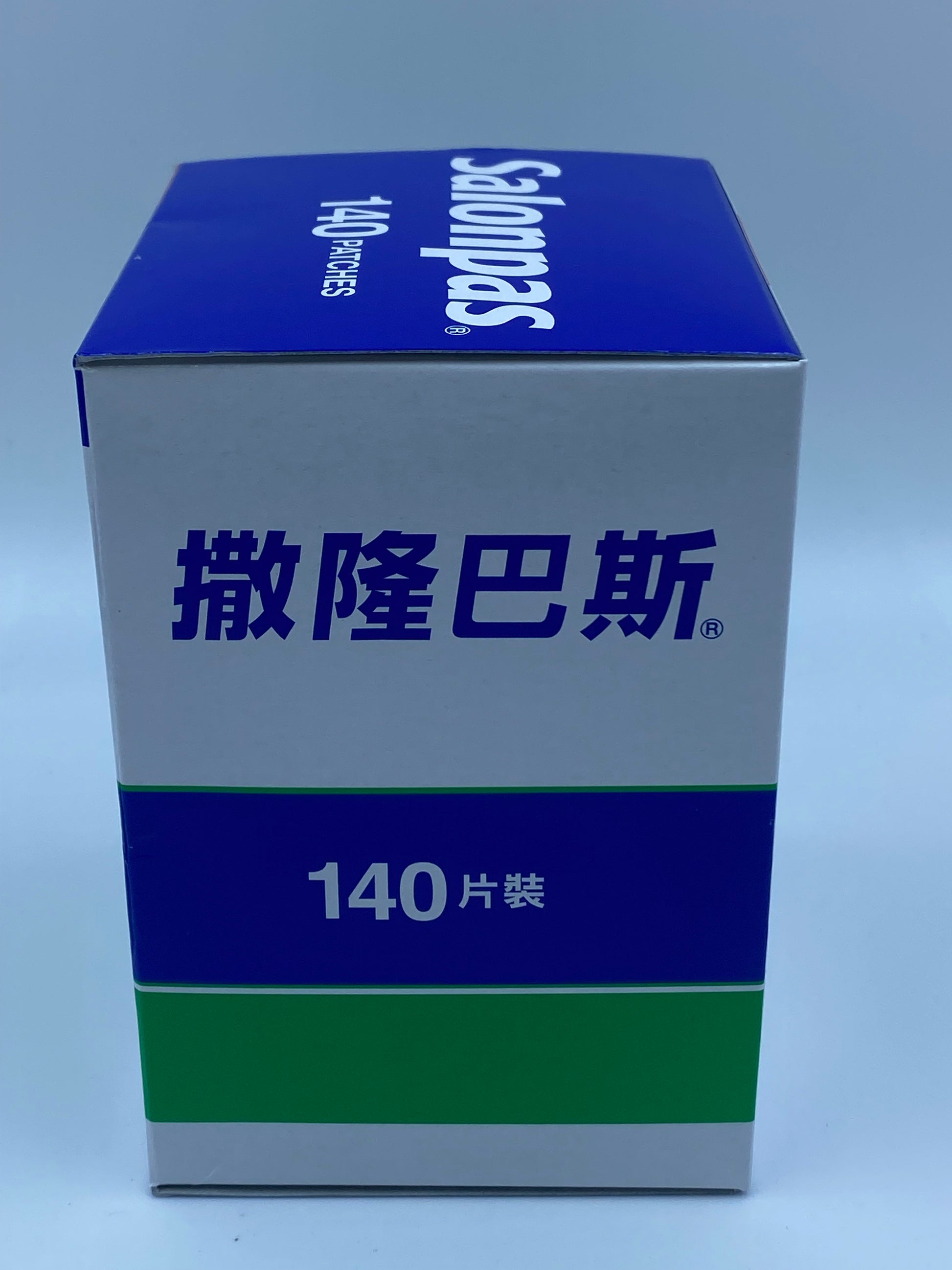 撒隆巴斯鎮痛膏布140片裝 Salonpas Pain Relieving Patches 140 Patches