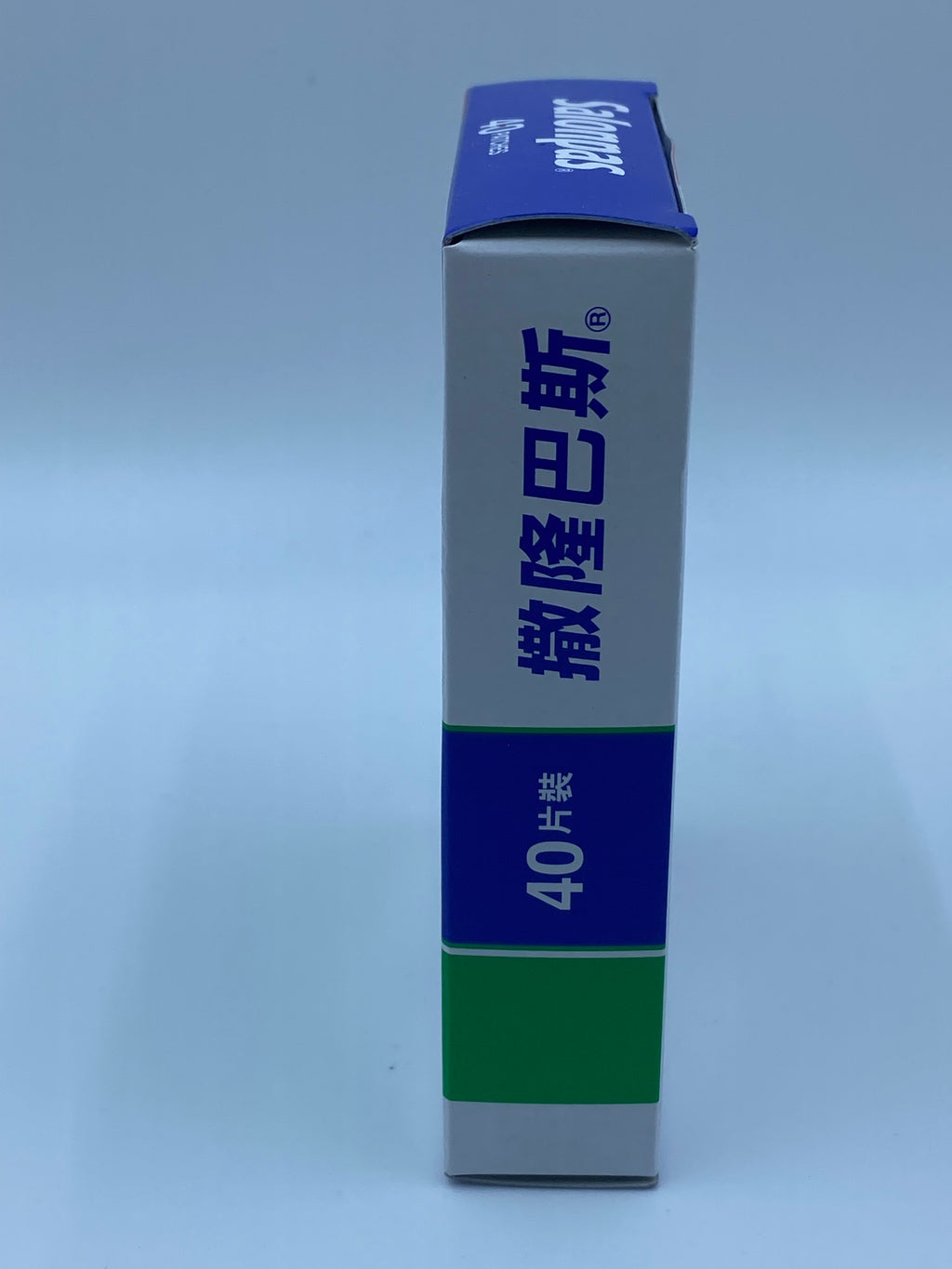 撒隆巴斯鎮痛膏布40片裝 Salonpas Pain Relieving Patches 40 Patches