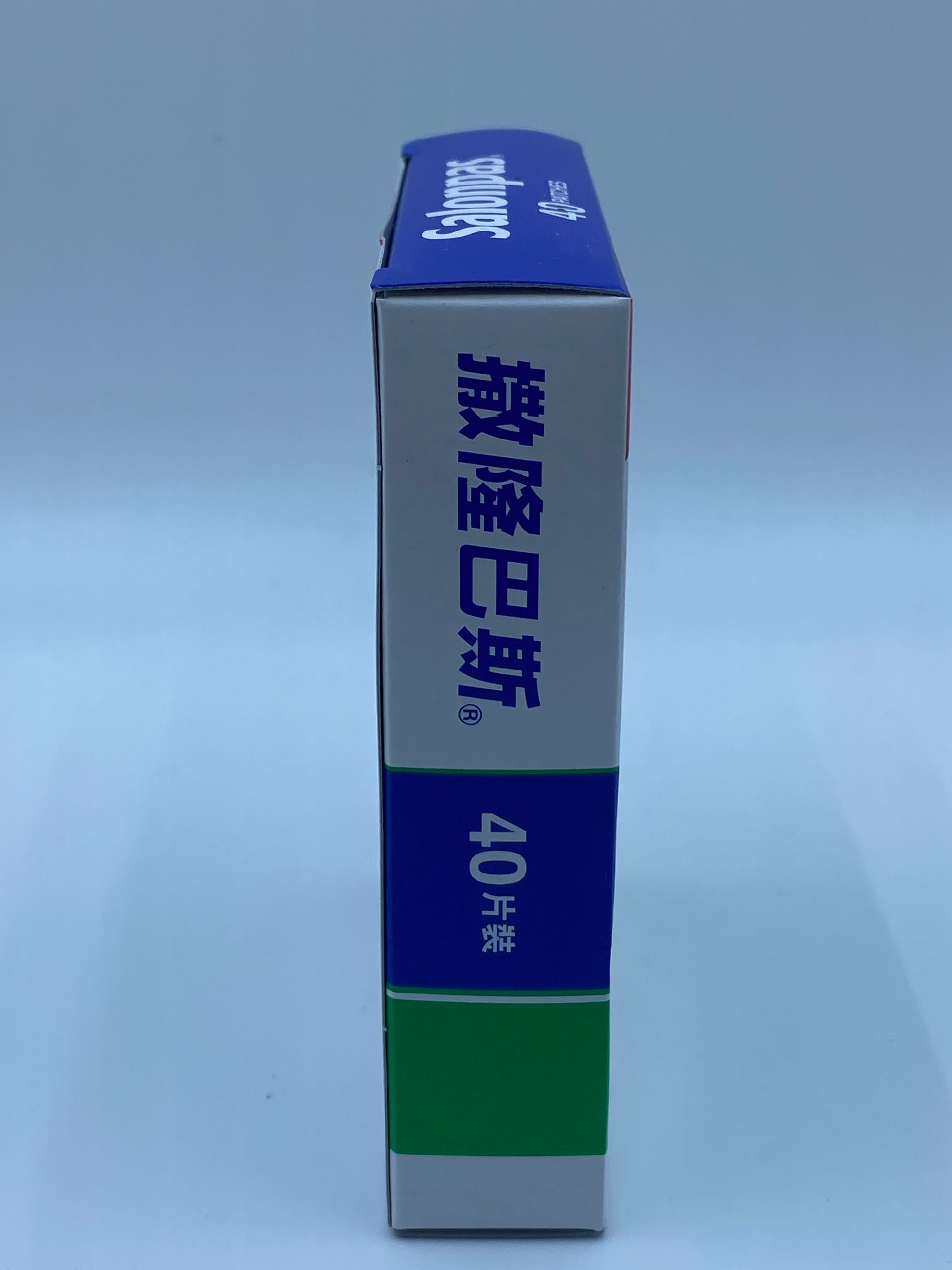 撒隆巴斯鎮痛膏布40片裝 Salonpas Pain Relieving Patches 40 Patches